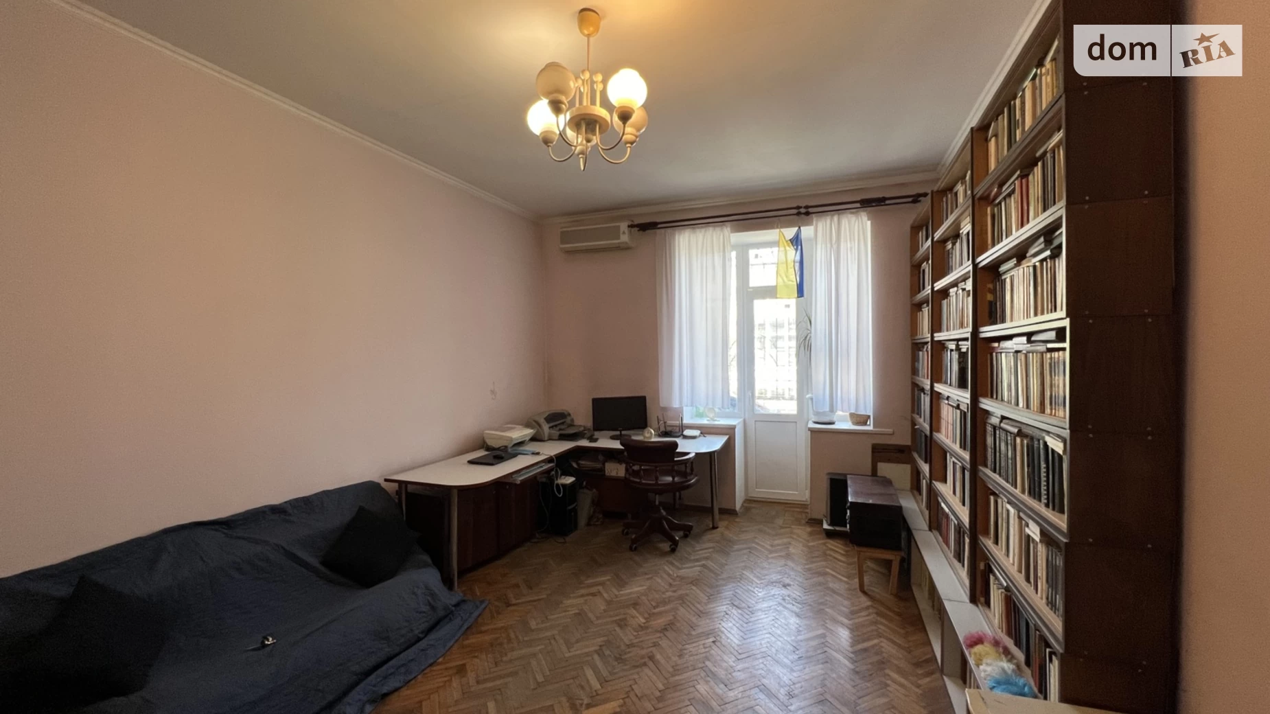Продается 3-комнатная квартира 78 кв. м в Днепре, ул. Грушевского Михаила