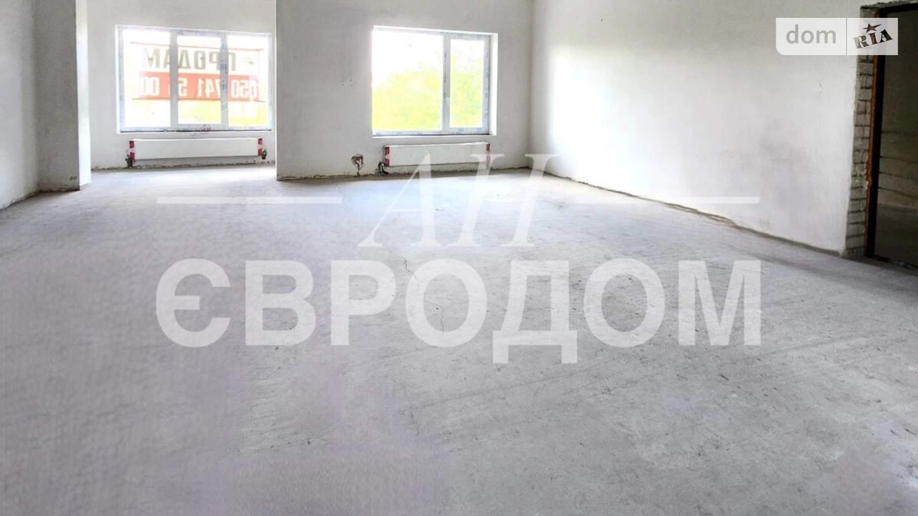 Продается 3-комнатная квартира 111.7 кв. м в Харькове, ул. Клеменова дача, 11