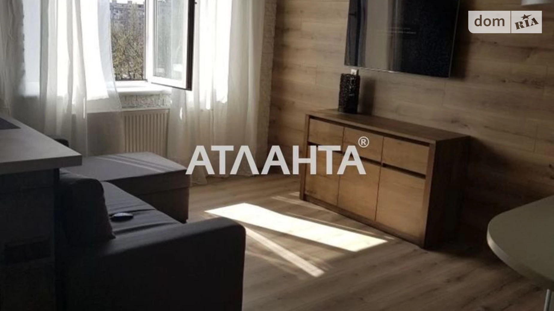 Продается 1-комнатная квартира 42.5 кв. м в Крыжановке, Николаевская дор., 9 - фото 3