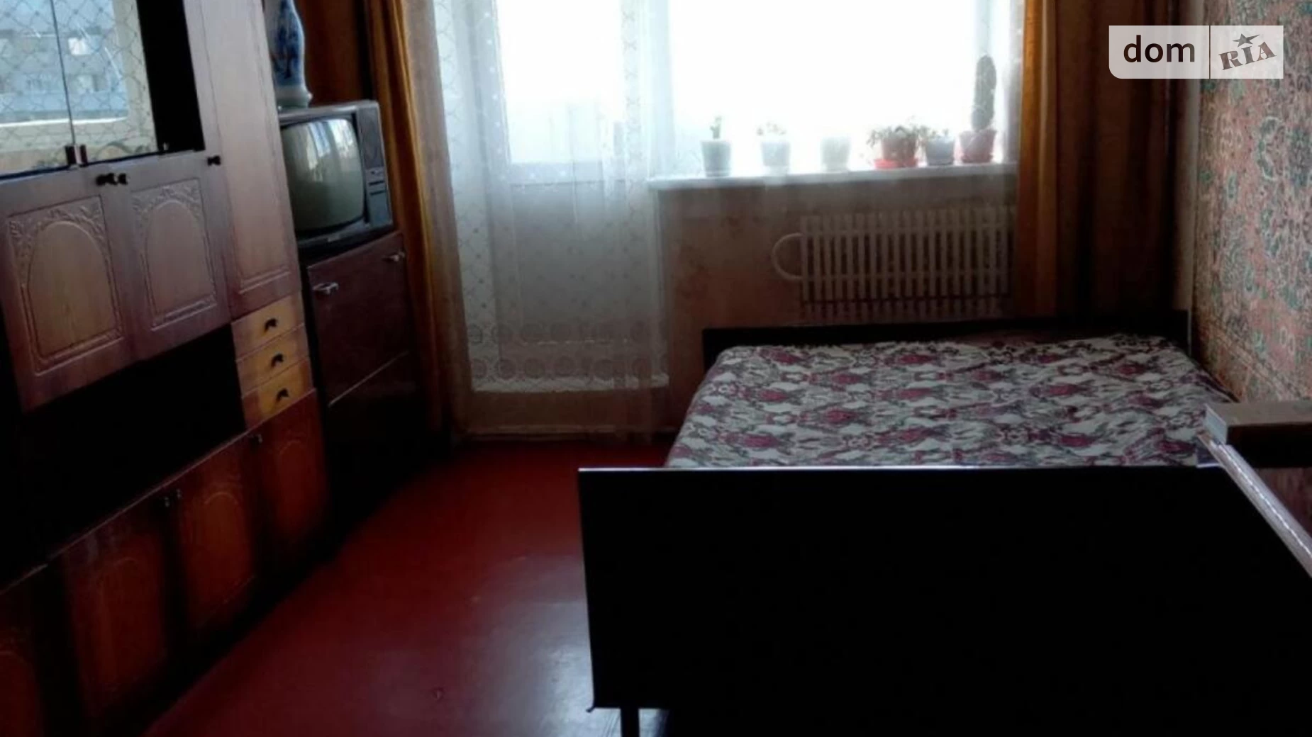 Продается 1-комнатная квартира 33 кв. м в Харькове, ул. Гвардейцев-Широнинцев, 88 - фото 4