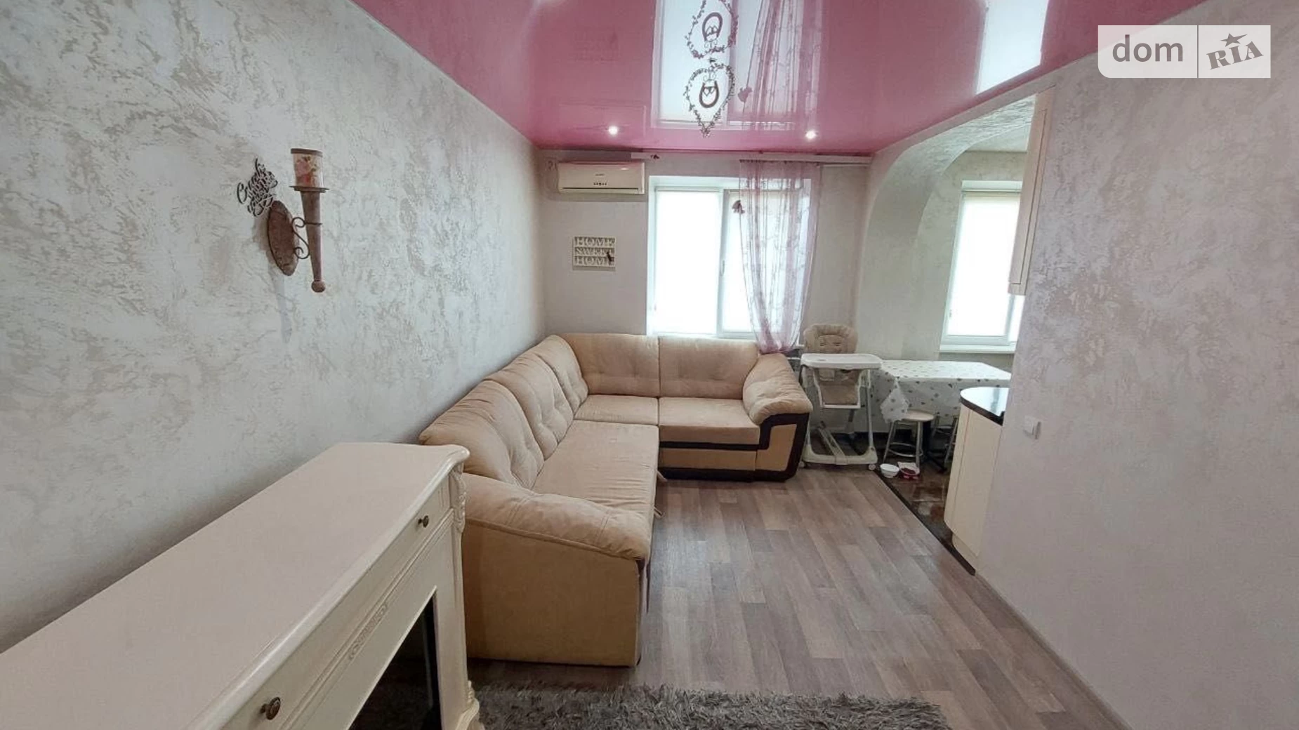 Продается 3-комнатная квартира 64 кв. м в Днепре, ул. Галины Мазепы(Ковалевской Софии), 49