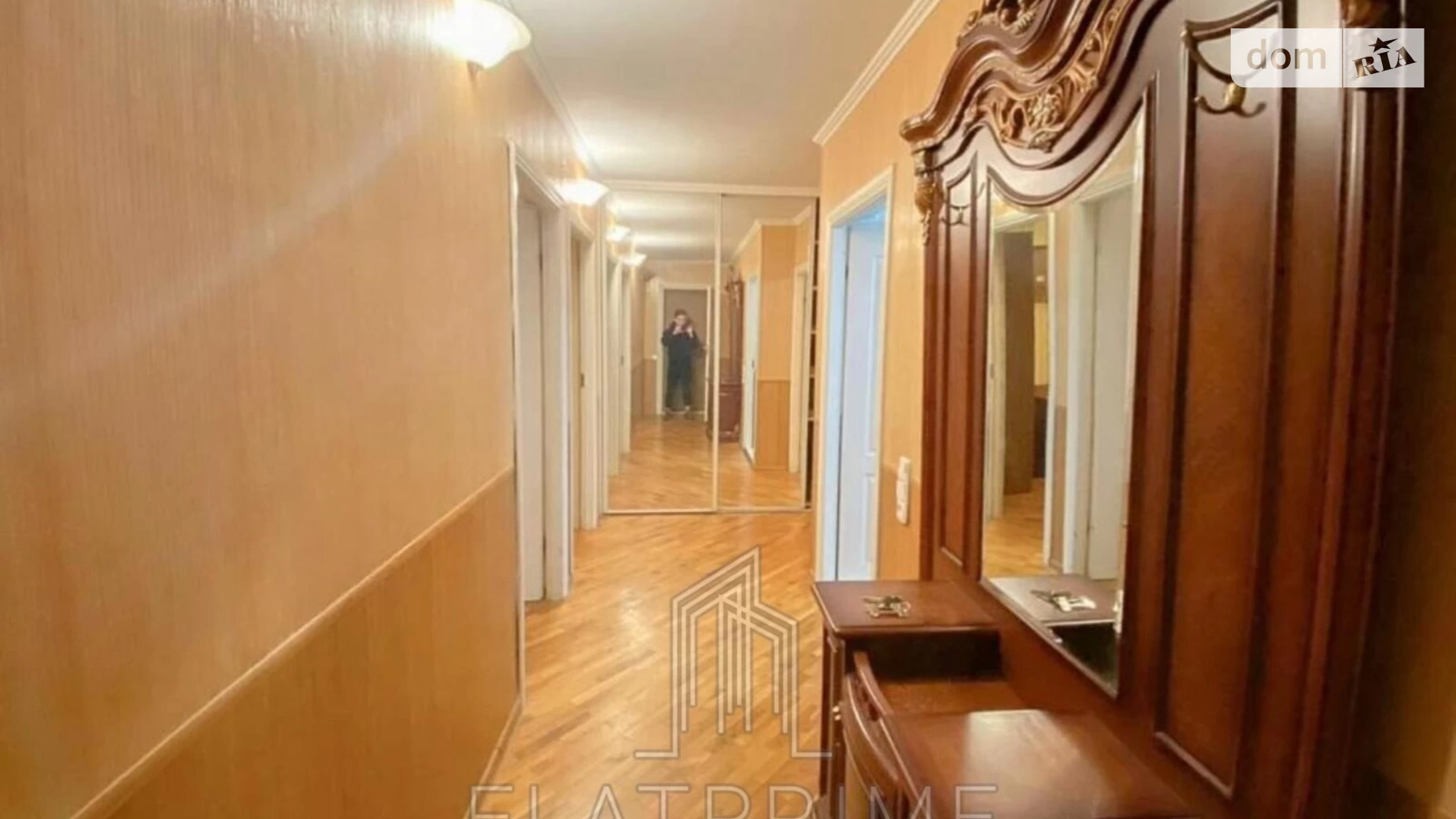 Продается 3-комнатная квартира 71 кв. м в Киеве, ул. Андрея Малышко, 25