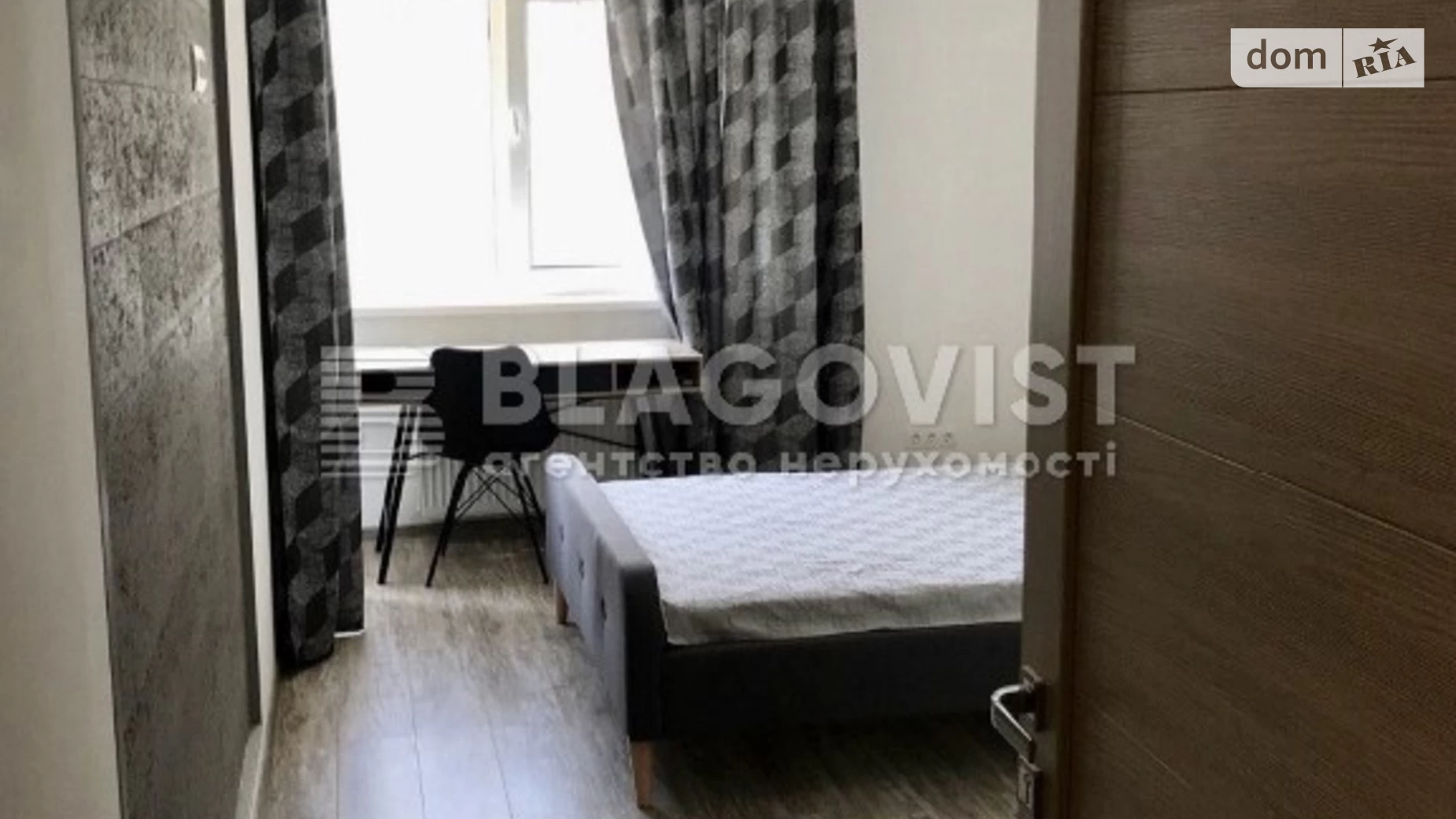 Продается 1-комнатная квартира 43.2 кв. м в Киеве, просп. Европейского Союза(Правды), 45Б