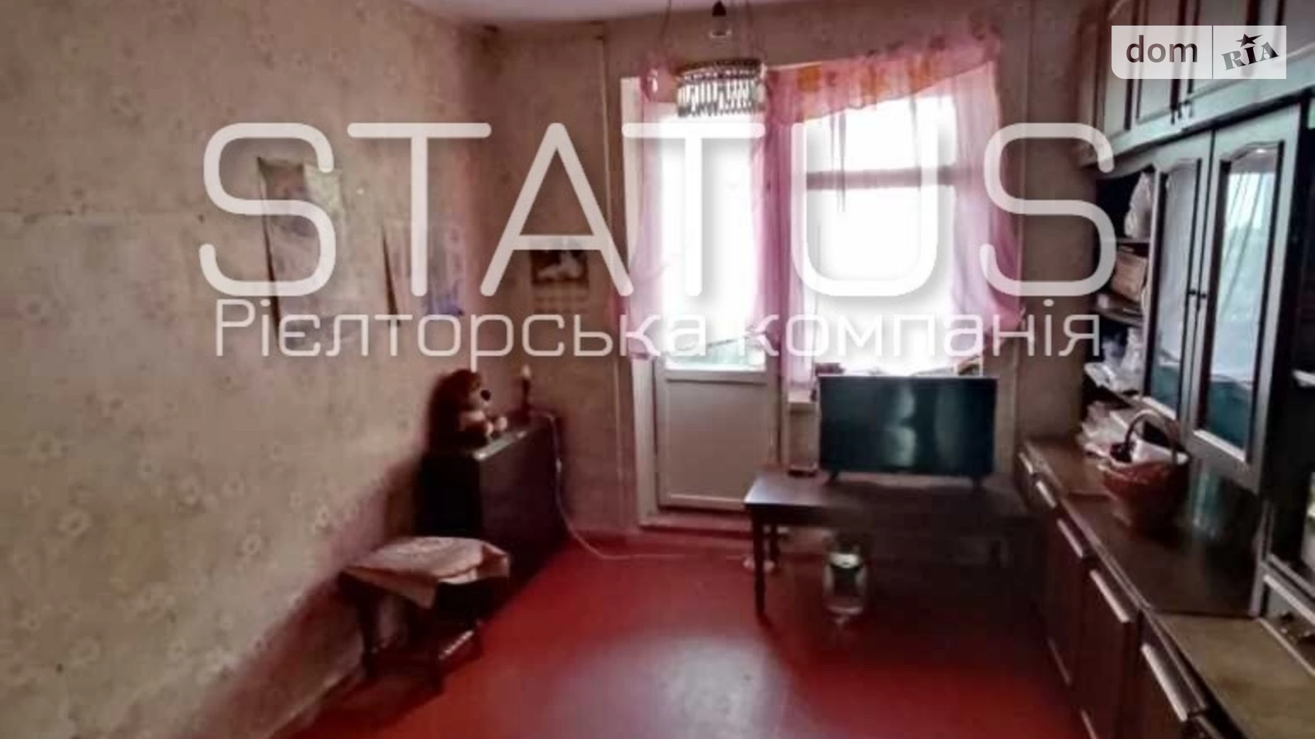 Продается 3-комнатная квартира 67 кв. м в Полтаве, ул. Героев АТО - фото 3