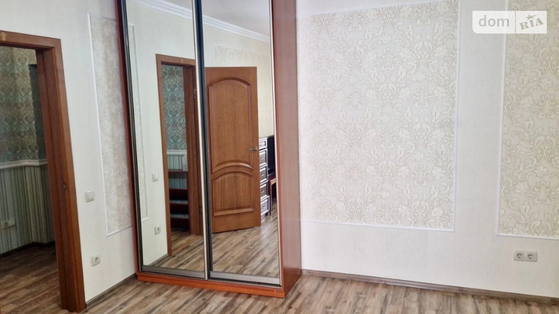 Продается 2-комнатная квартира 47 кв. м в Ирпене, ул. Полтавская, 64В