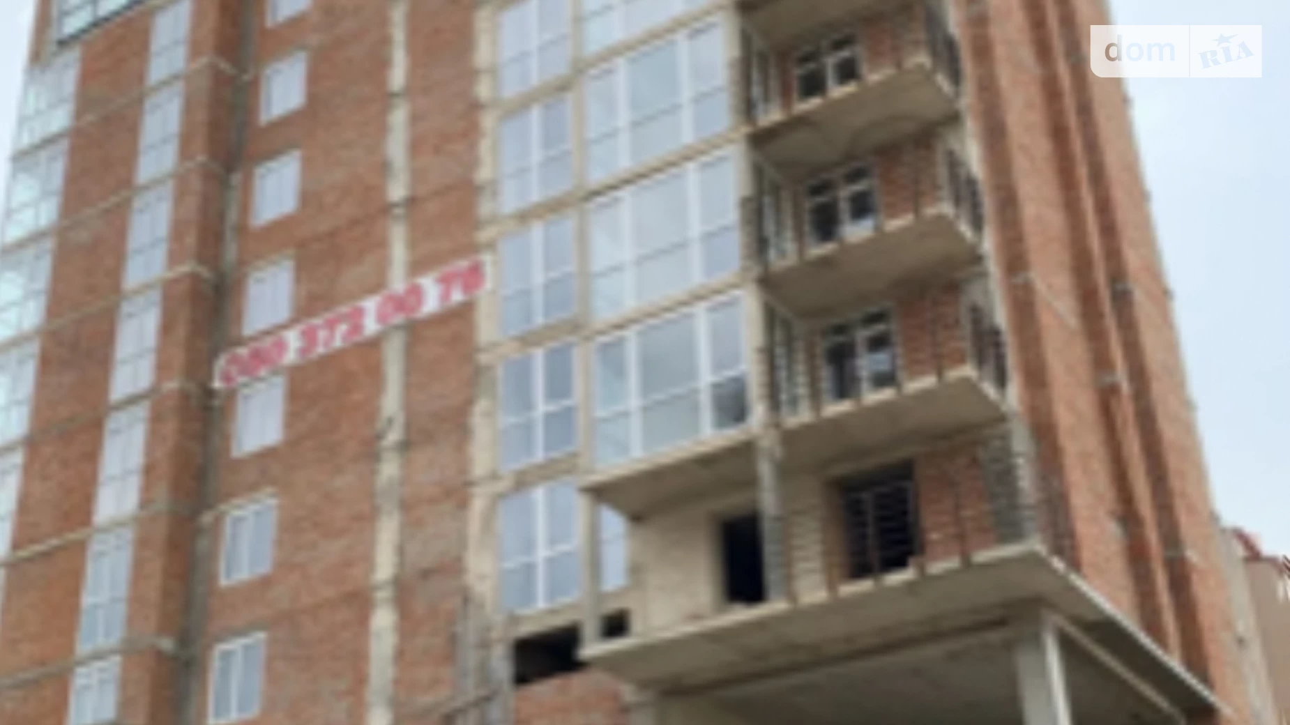 Продается 2-комнатная квартира 67 кв. м в Черновцах, ул. Героев Майдана, 150