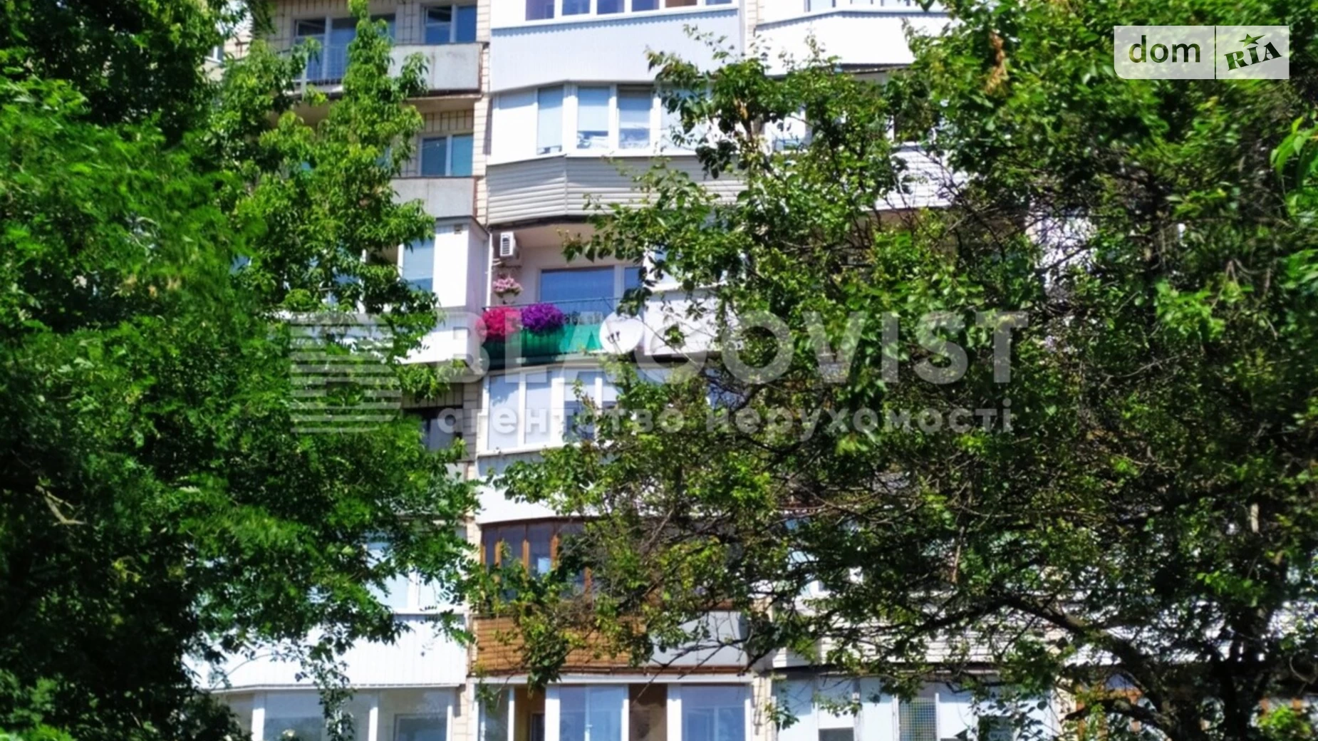 Продается 1-комнатная квартира 23 кв. м в Киеве - фото 3