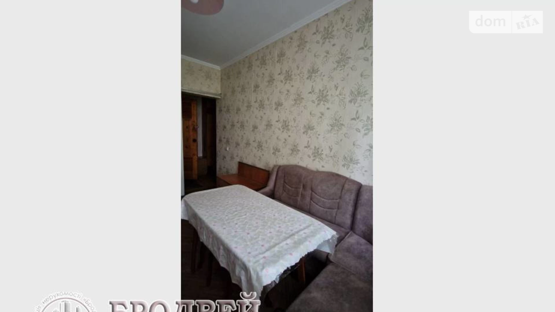 Продається 3-кімнатна квартира 62.8 кв. м у Чернігові, вул. 1-ої танкової бригади(Генерала Бєлова), 20