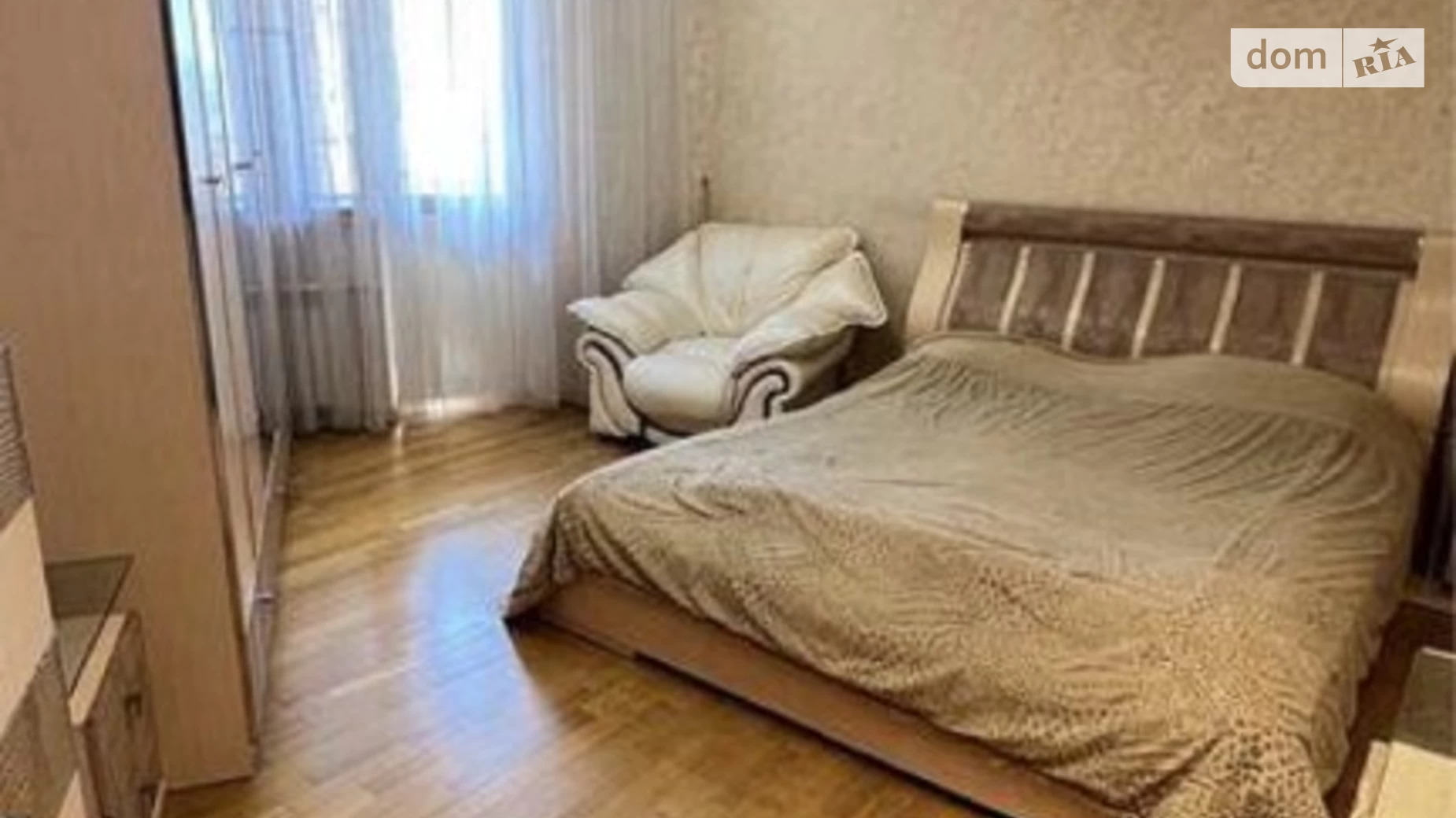 Продается 2-комнатная квартира 81.3 кв. м в Киеве, ул. Княжий Затон, 21