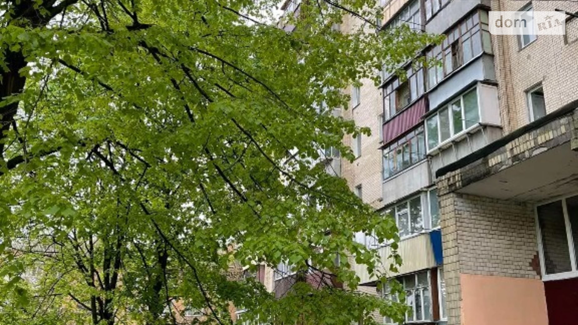 Продается 1-комнатная квартира 31 кв. м в Хмельницком - фото 4