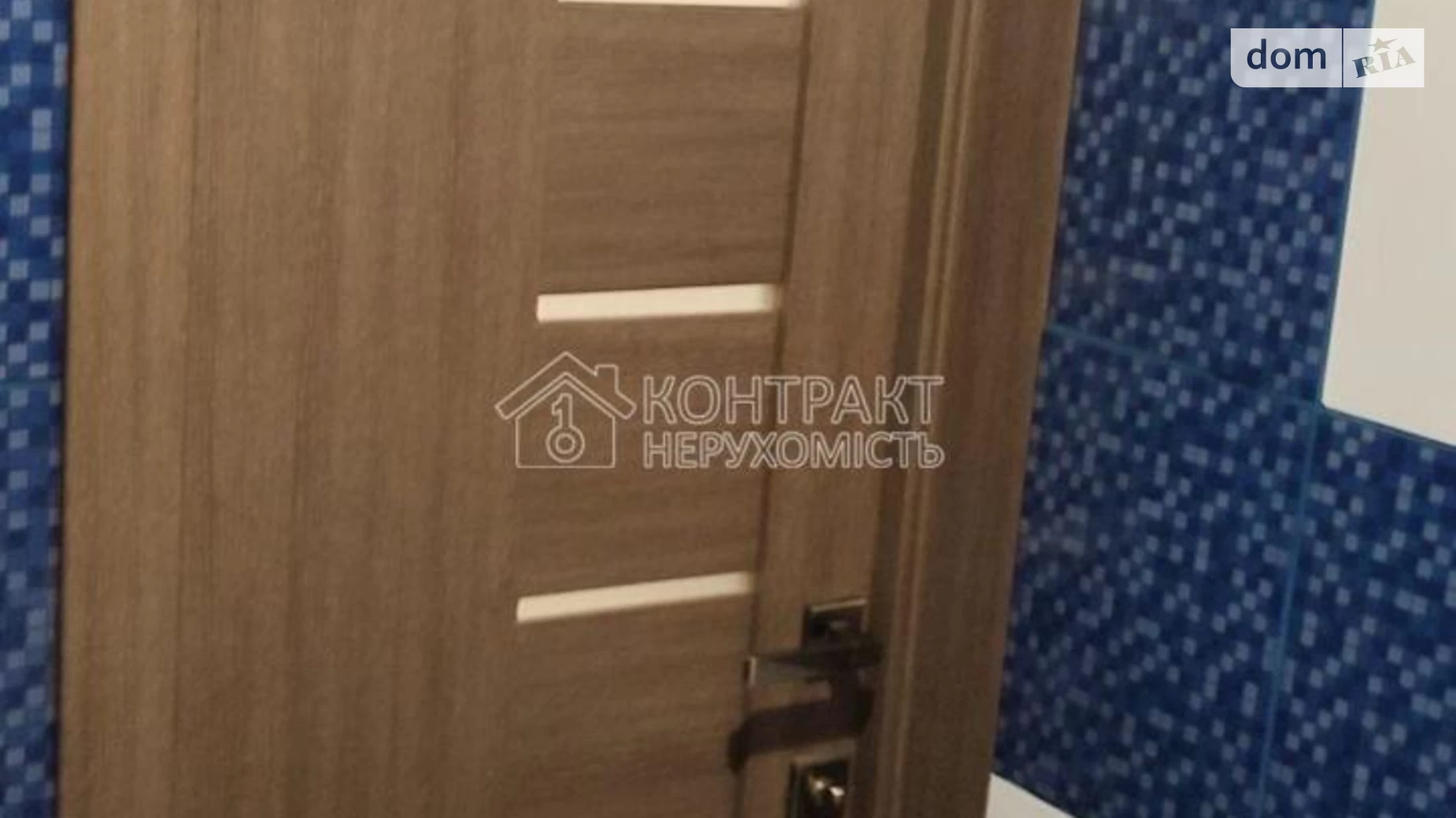 Продается 2-комнатная квартира 48 кв. м в Харькове - фото 2