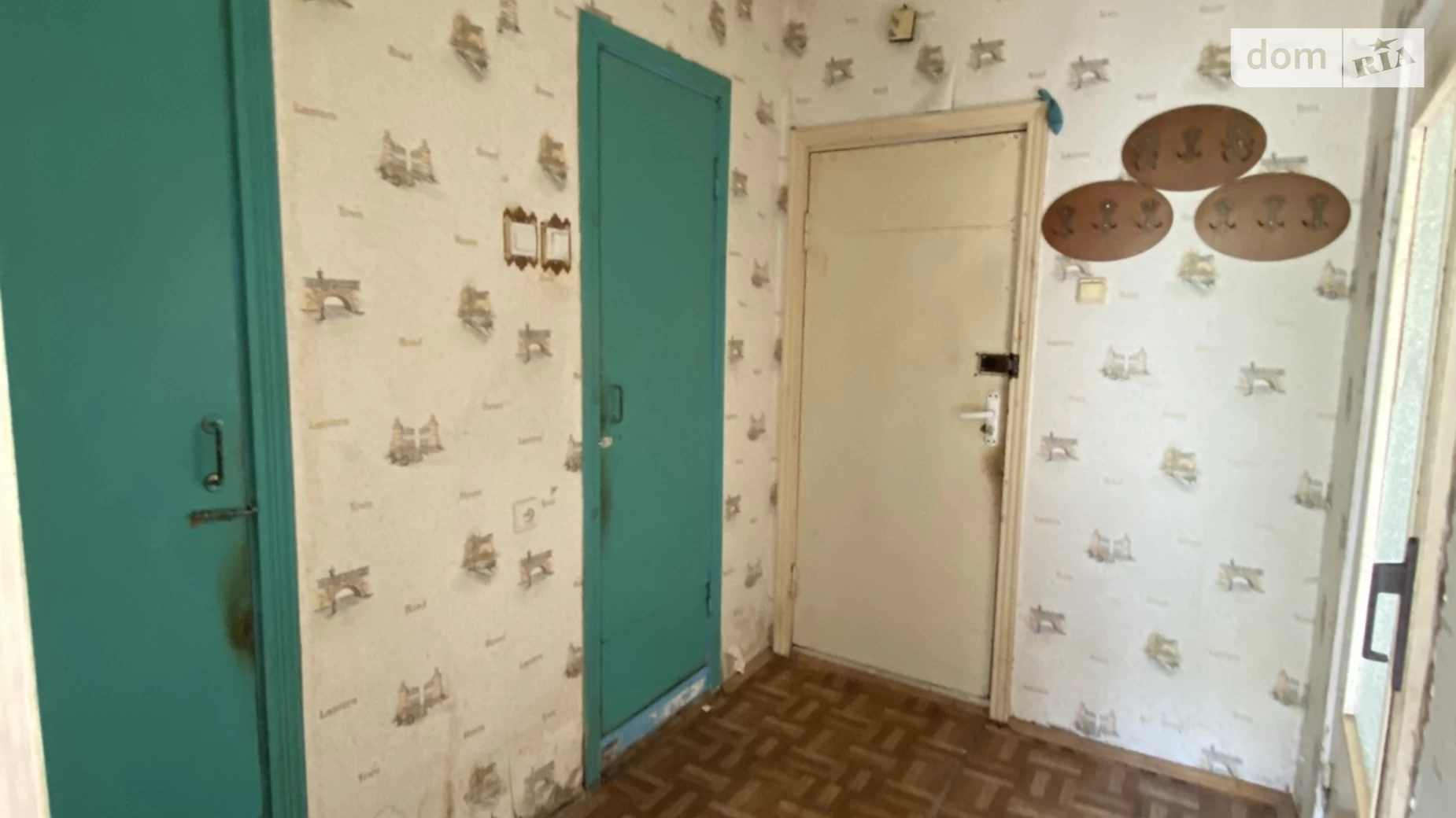 Продается 1-комнатная квартира 36.5 кв. м в Дымере, ул. Покровская, 1Б