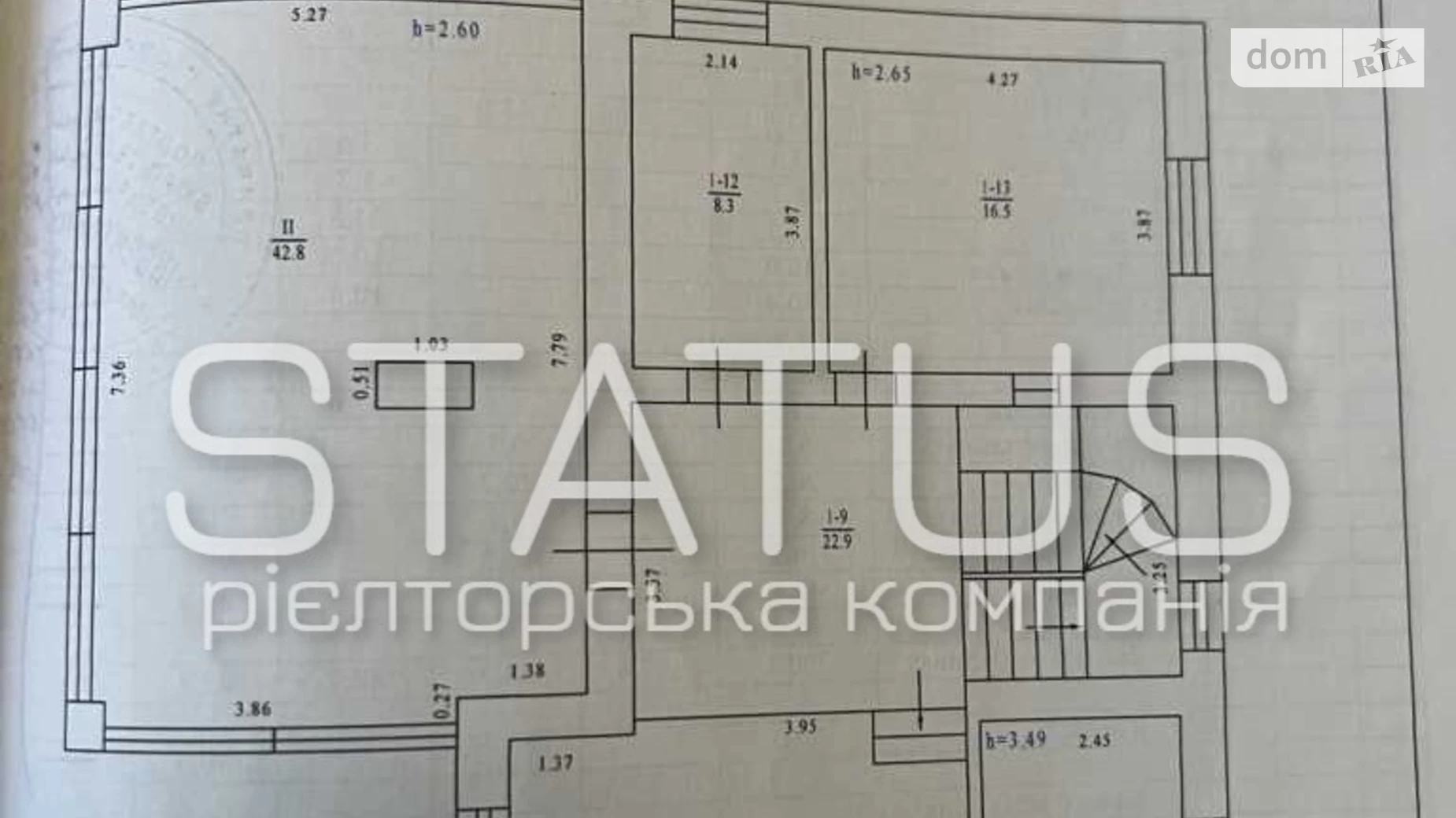 Продається будинок 2 поверховий 230.8 кв. м з банею/сауною, цена: 198000 $ - фото 4