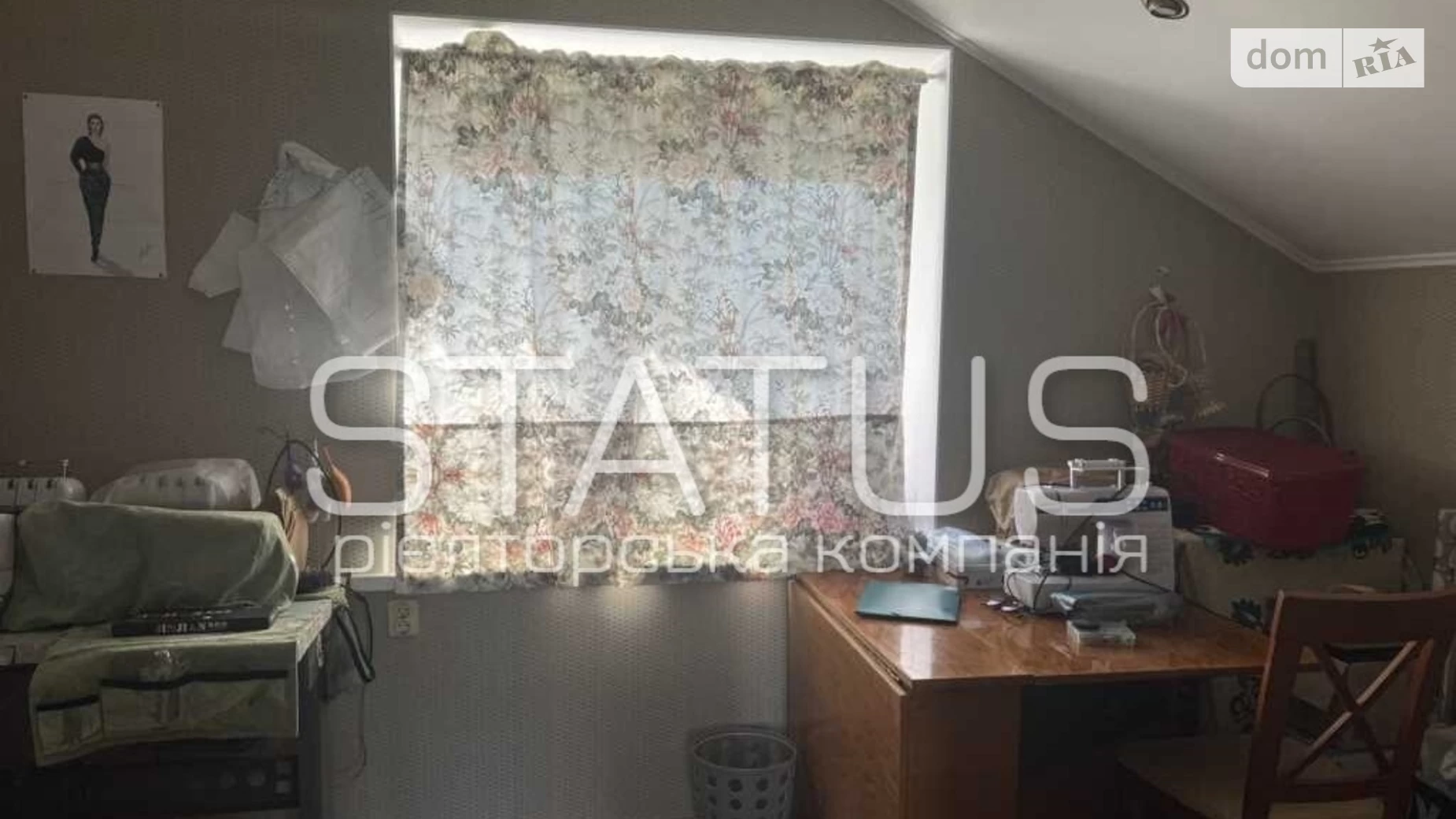 Продається будинок 2 поверховий 230.8 кв. м з банею/сауною, цена: 198000 $ - фото 2