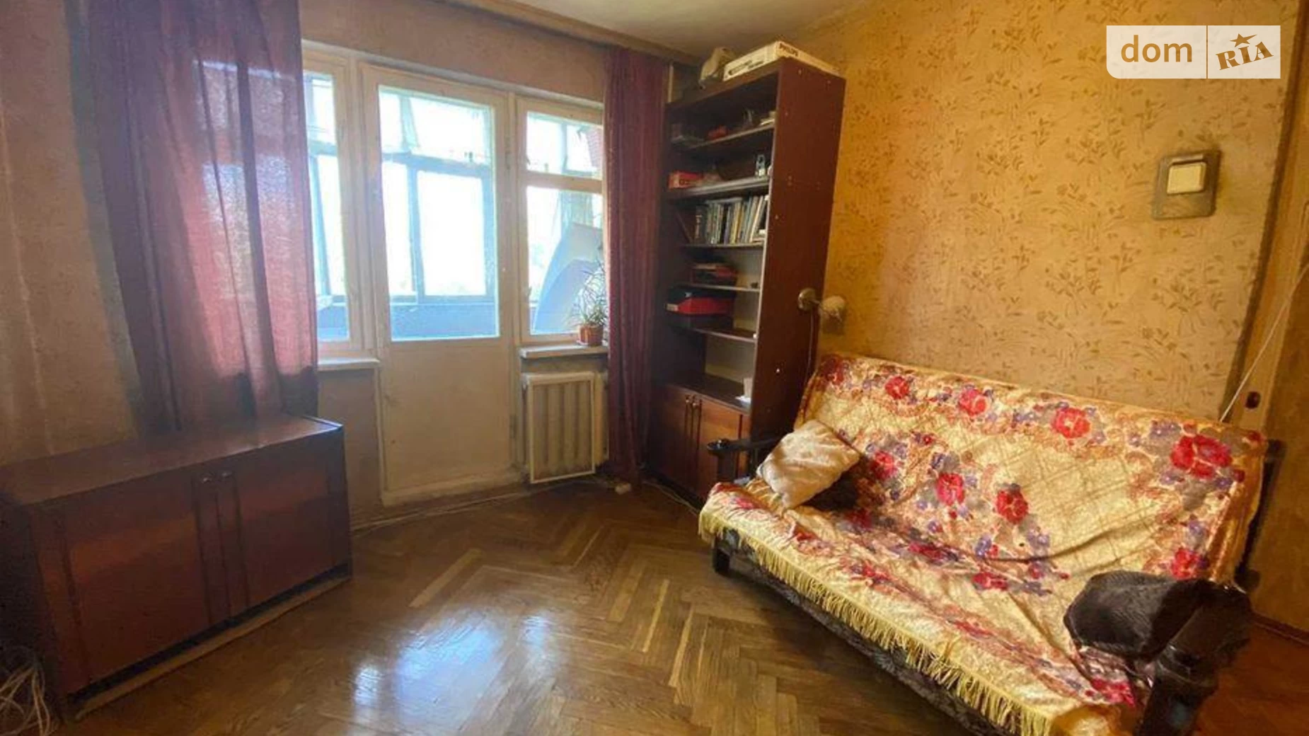 Продается 2-комнатная квартира 45.45 кв. м в Киеве, ул. Николая Василенко, 25