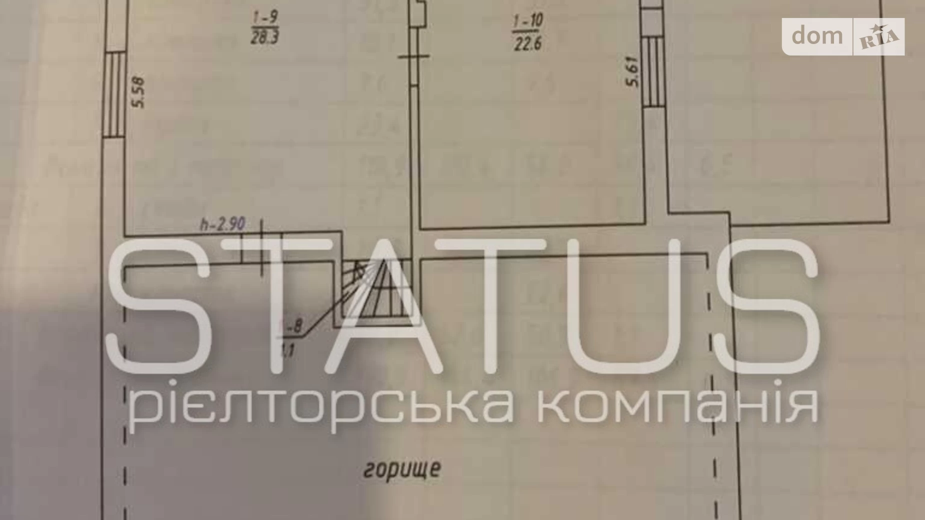 Продається одноповерховий будинок 170.9 кв. м з гаражем, цена: 135000 $ - фото 3