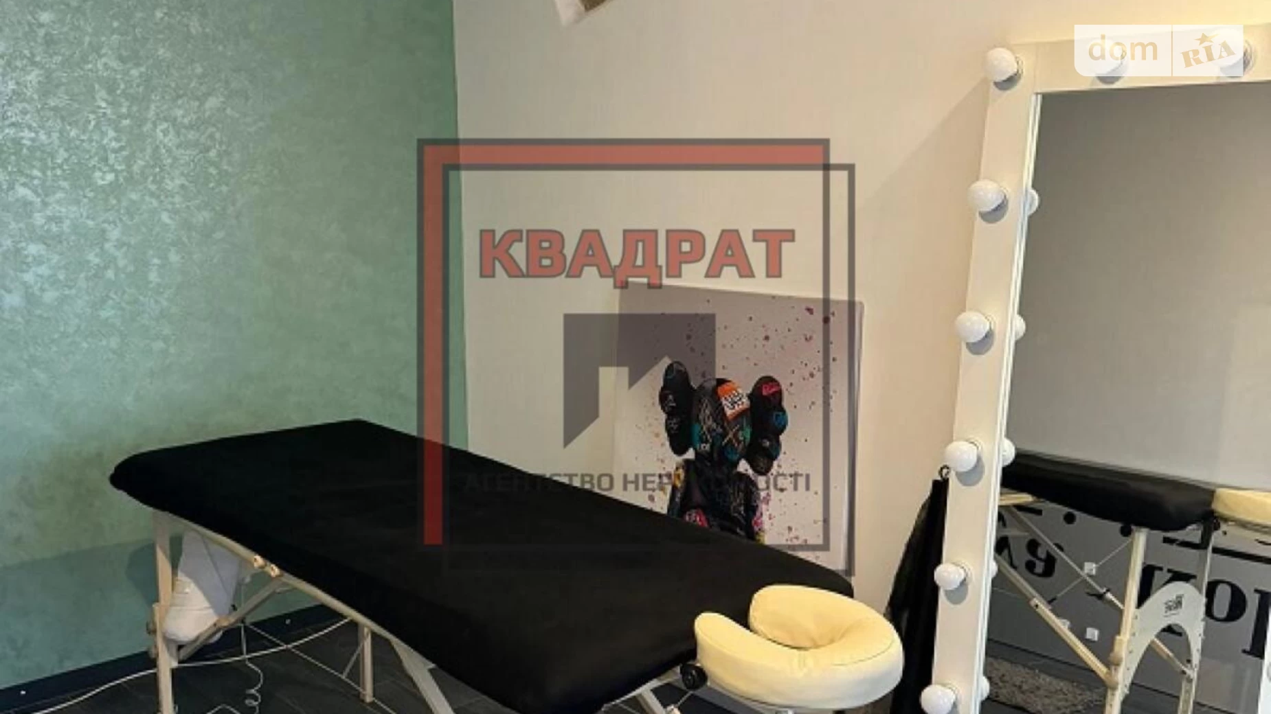 Продается 1-комнатная квартира 71.5 кв. м в Полтаве, ул. Сковороды - фото 2