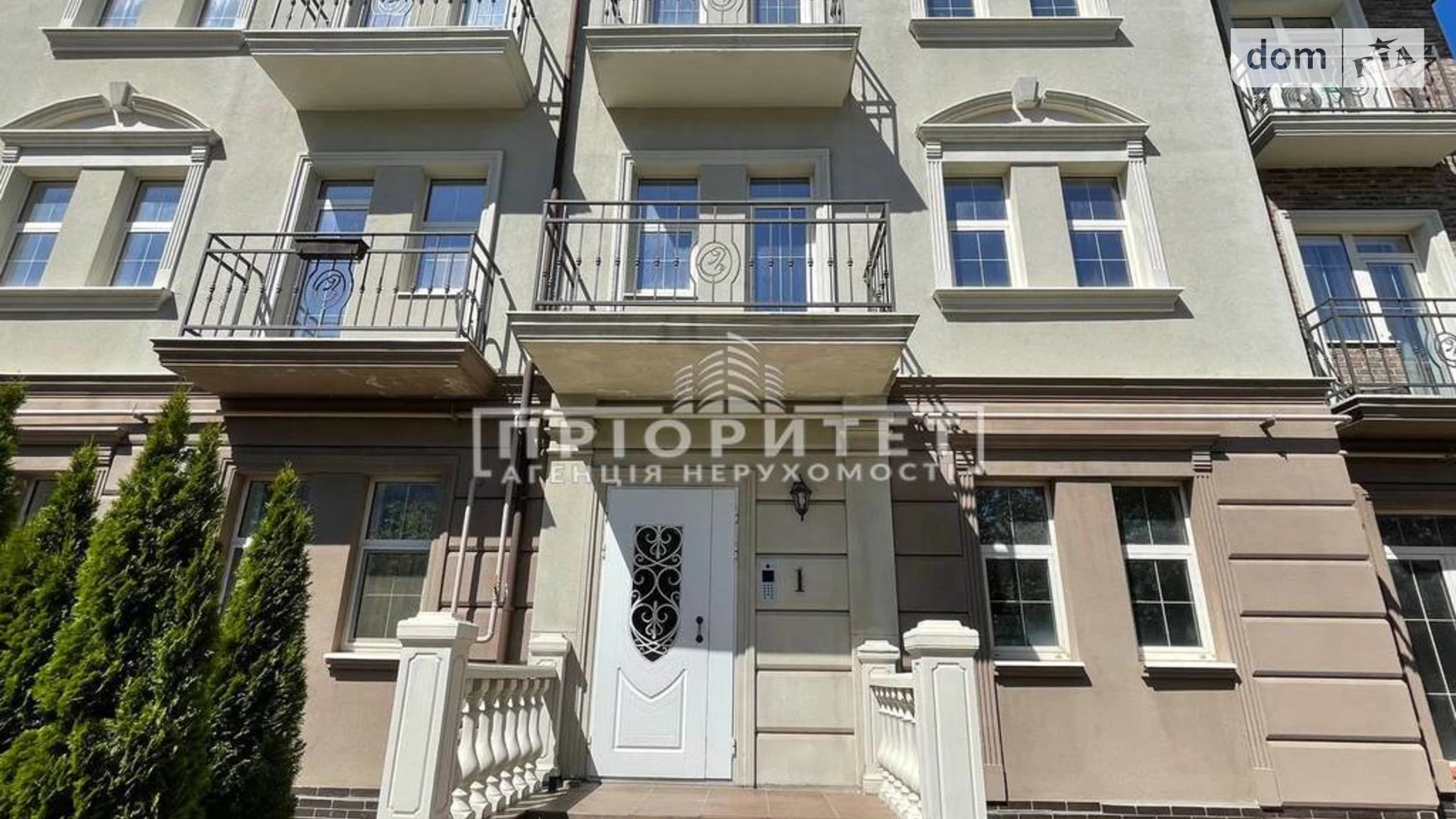 Продается 1-комнатная квартира 40.6 кв. м в Одессе, пер. Майский