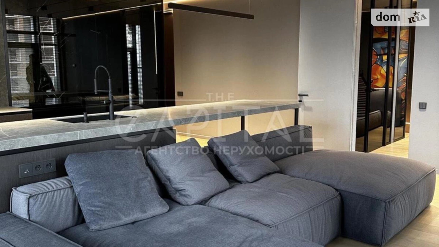 Продается 1-комнатная квартира 50 кв. м в Киеве, ул. Андрея Верхогляда(Драгомирова) - фото 3