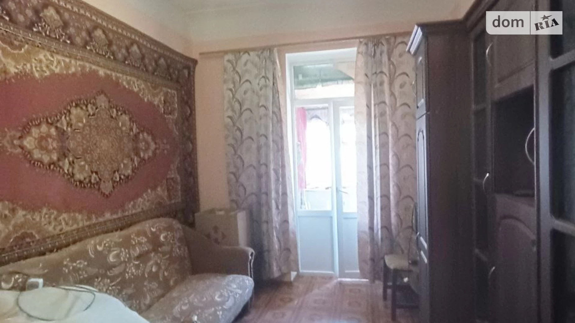 Продается 1-комнатная квартира 24.5 кв. м в Николаеве, ул. Заводская