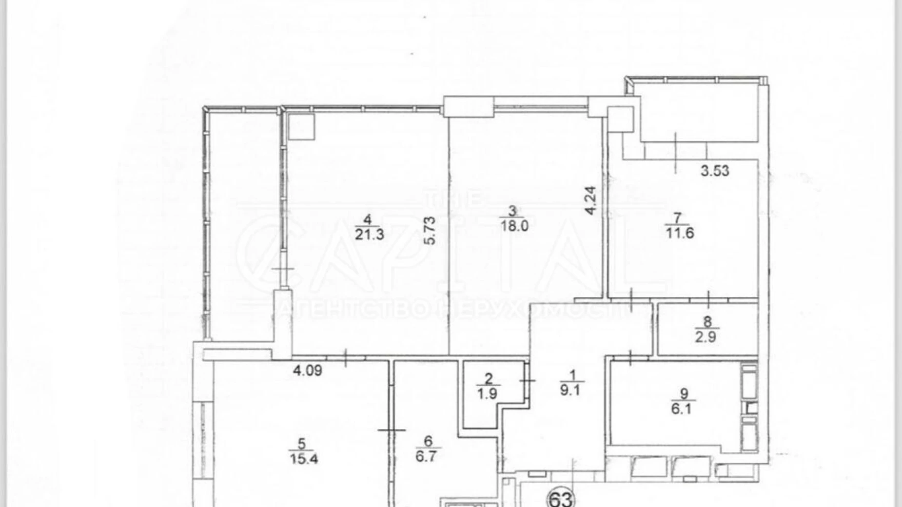 Продается 3-комнатная квартира 104.1 кв. м в Киеве, ул. Андрея Верхогляда(Драгомирова), 19Б - фото 3