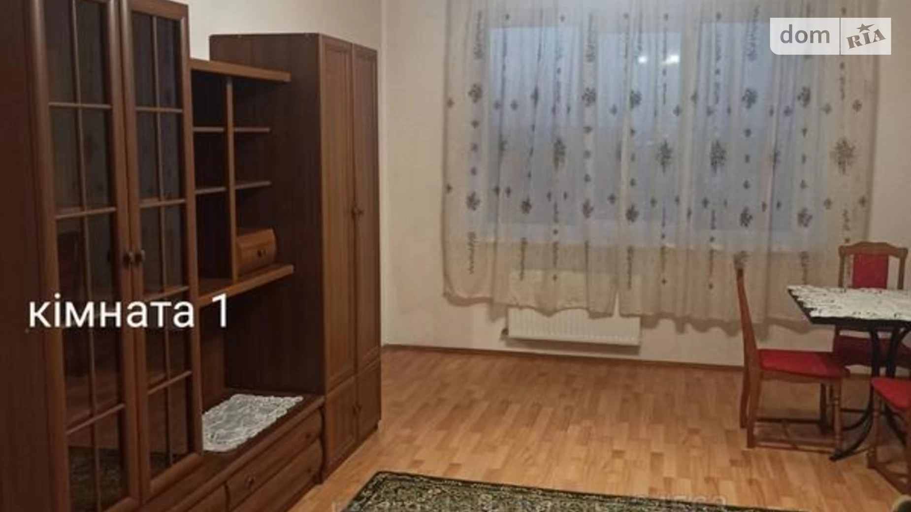 Продается 3-комнатная квартира 86 кв. м в Львове, ул. Васильченко, 9 - фото 3