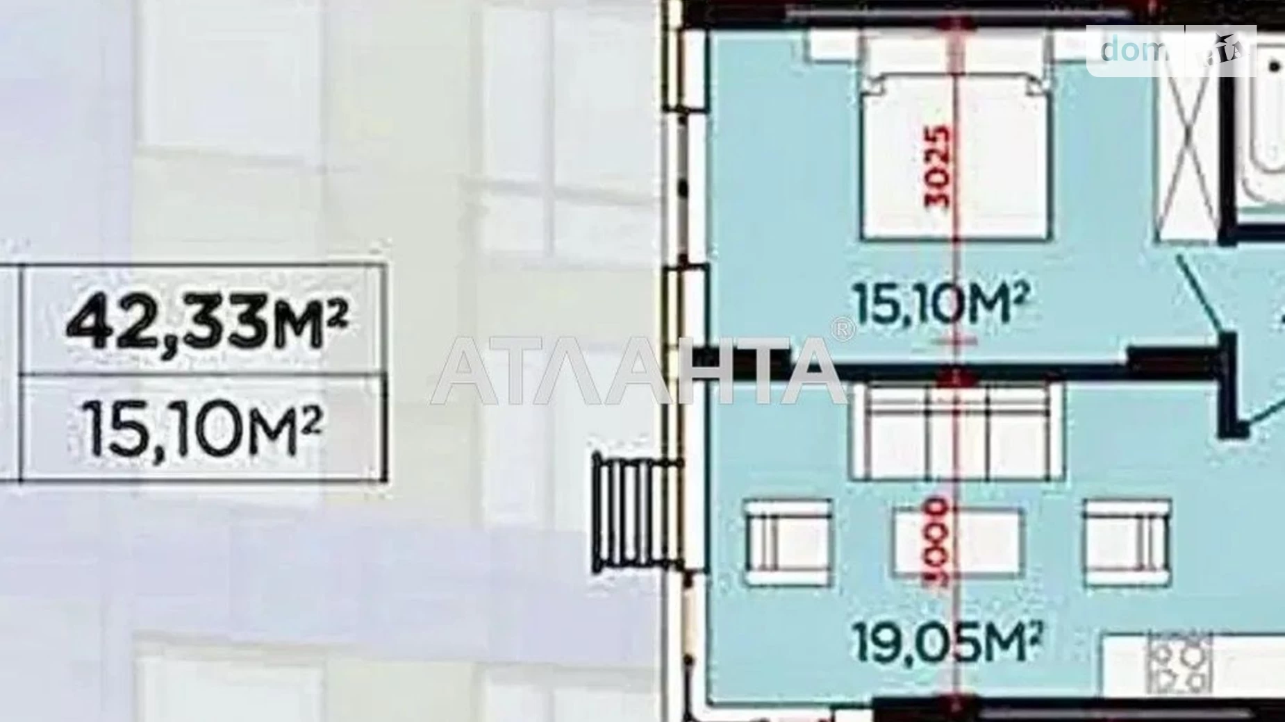 Продается 1-комнатная квартира 42.33 кв. м в Львове, ул. Беговая - фото 2