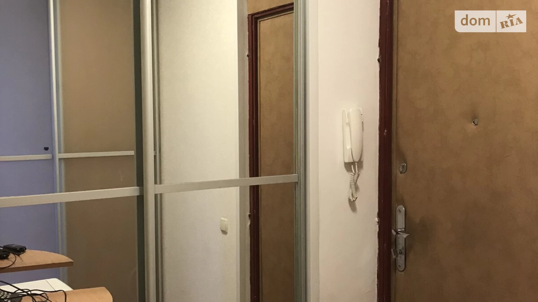 Продается 1-комнатная квартира 33 кв. м в Харькове, ул. Приречная, 1 - фото 4