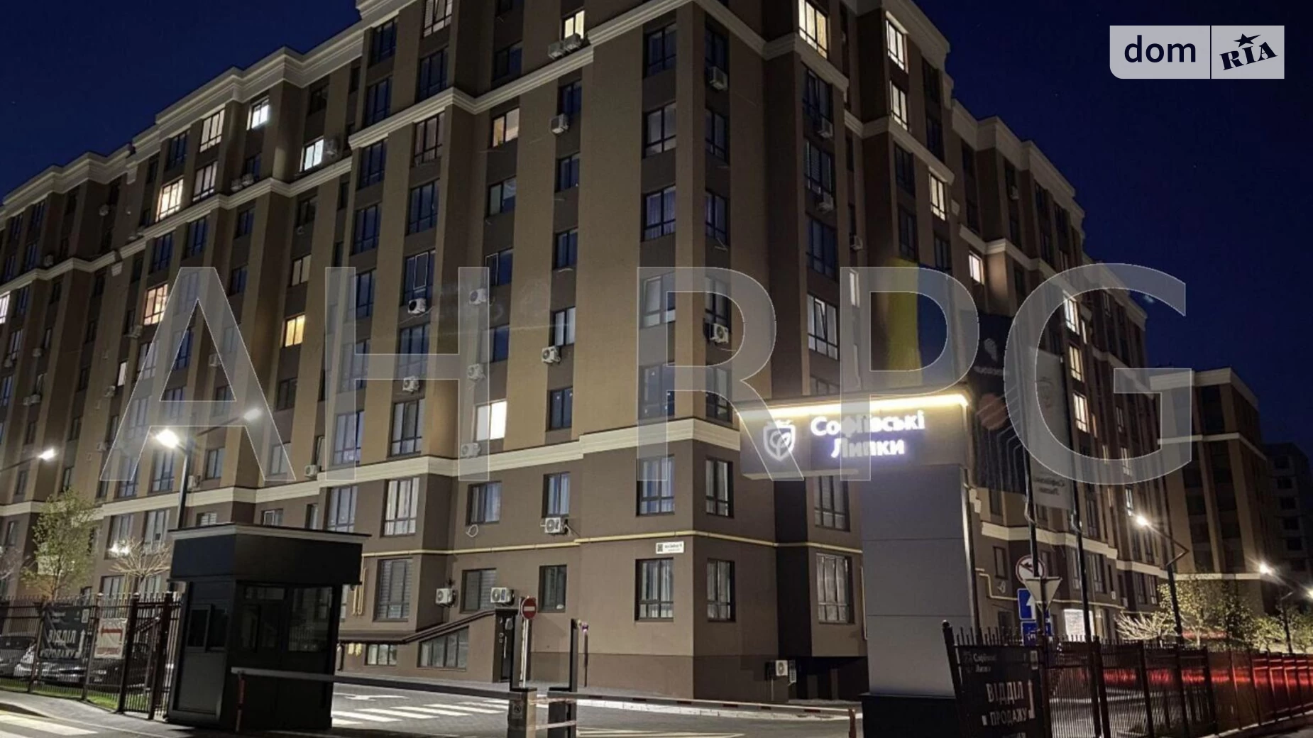 Продается 2-комнатная квартира 47 кв. м в Софиевской Борщаговке, ул. Свободы, 3С - фото 3