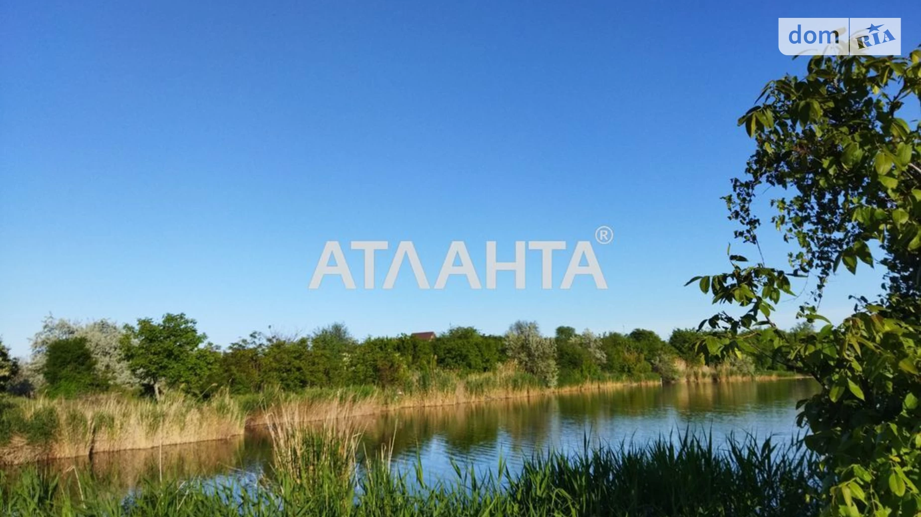 Продається земельна ділянка 9.73 соток у Одеській області, цена: 20000 $ - фото 3
