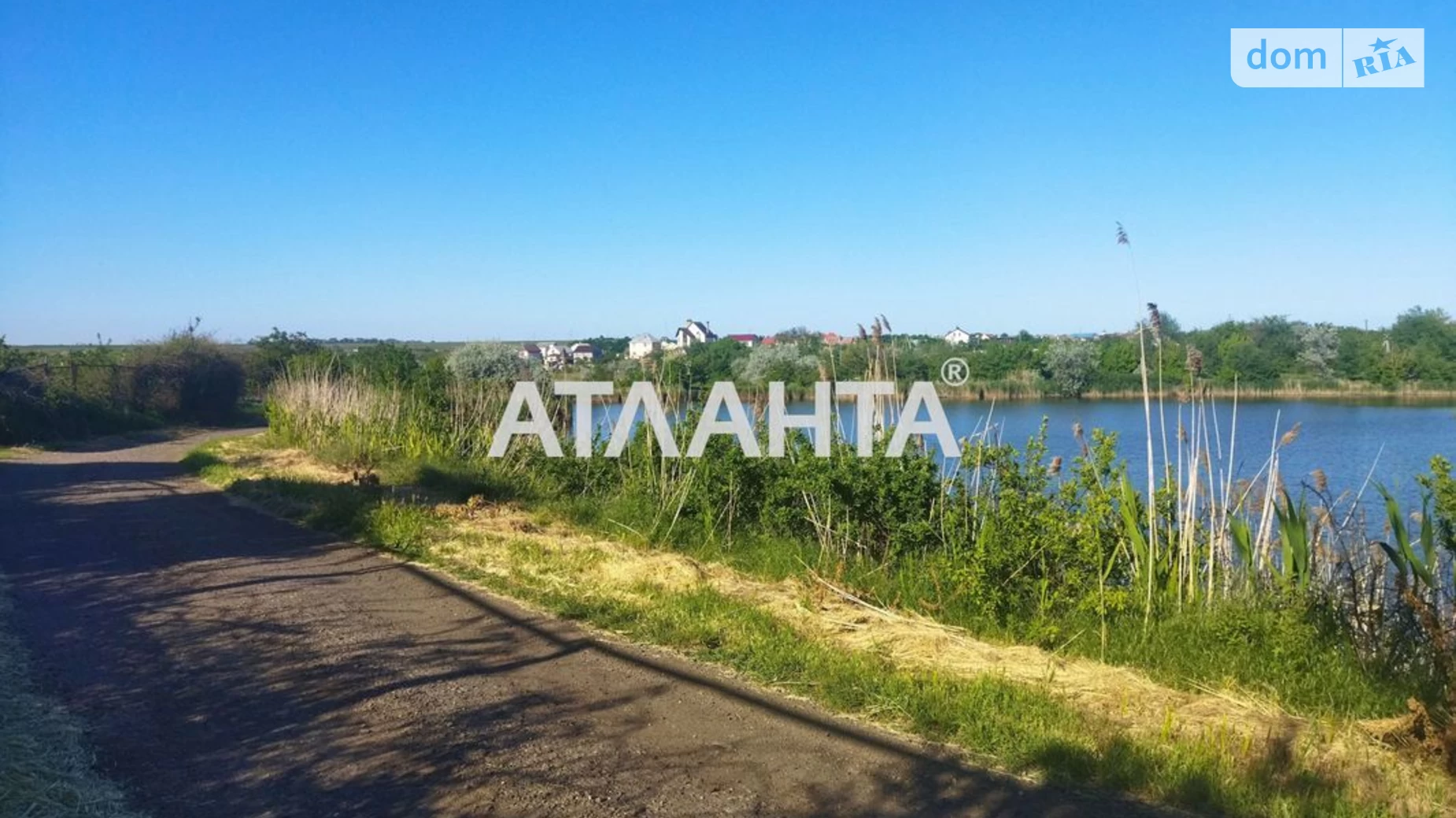 Продається земельна ділянка 9.73 соток у Одеській області, цена: 20000 $ - фото 5