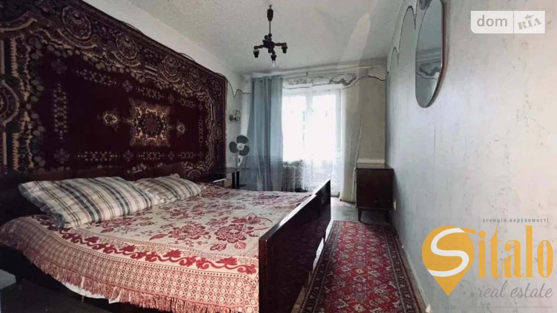 Продається 2-кімнатна квартира 65 кв. м у Львові