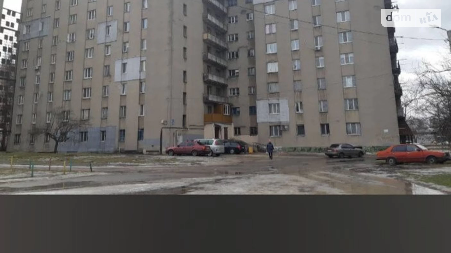 Продается 2-комнатная квартира 35 кв. м в Харькове, ул. Ньютона, 107