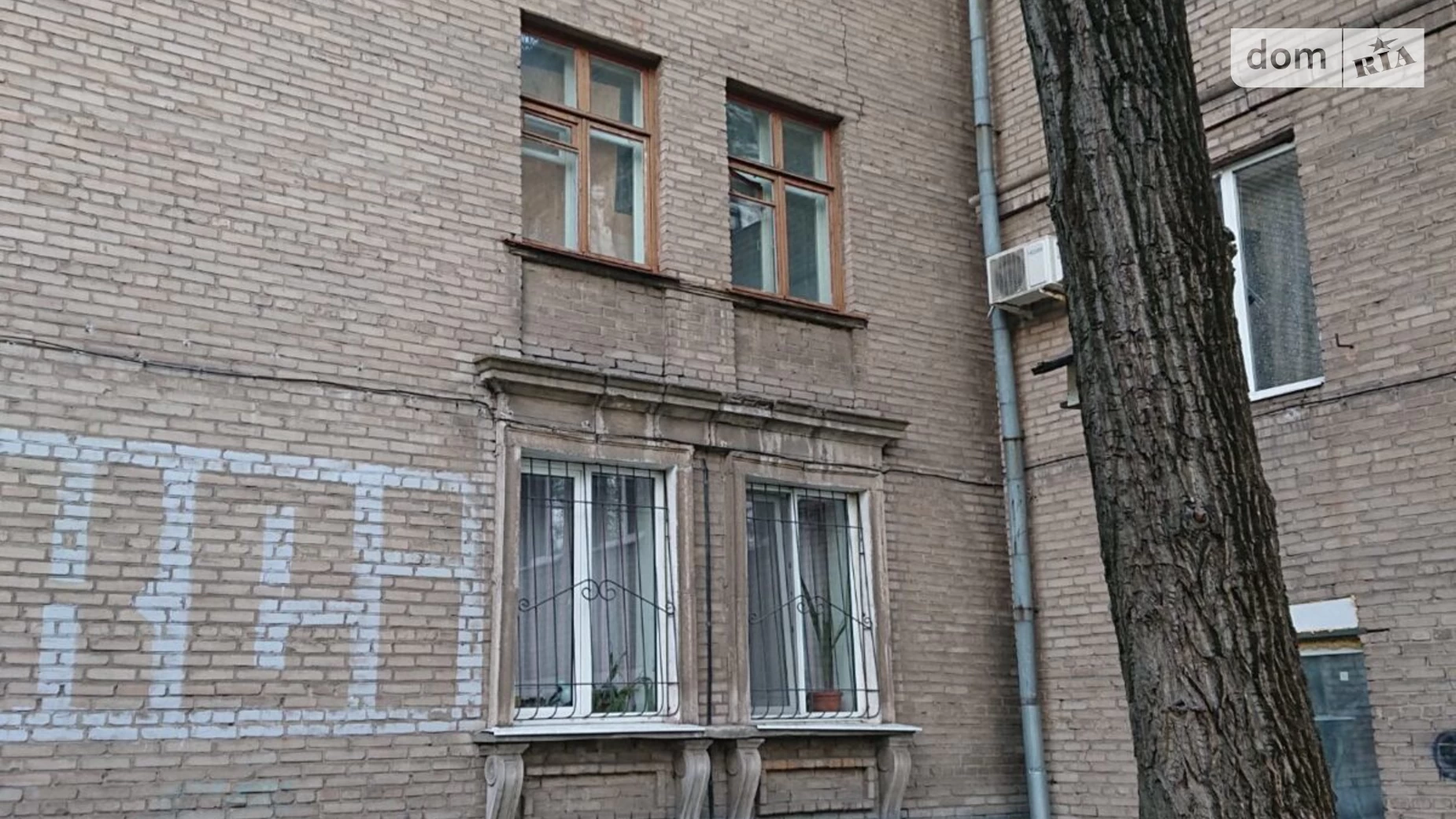 3-комнатная квартира 67.01 кв. м в Запорожье, ул. Леонида Жаботинского, 7