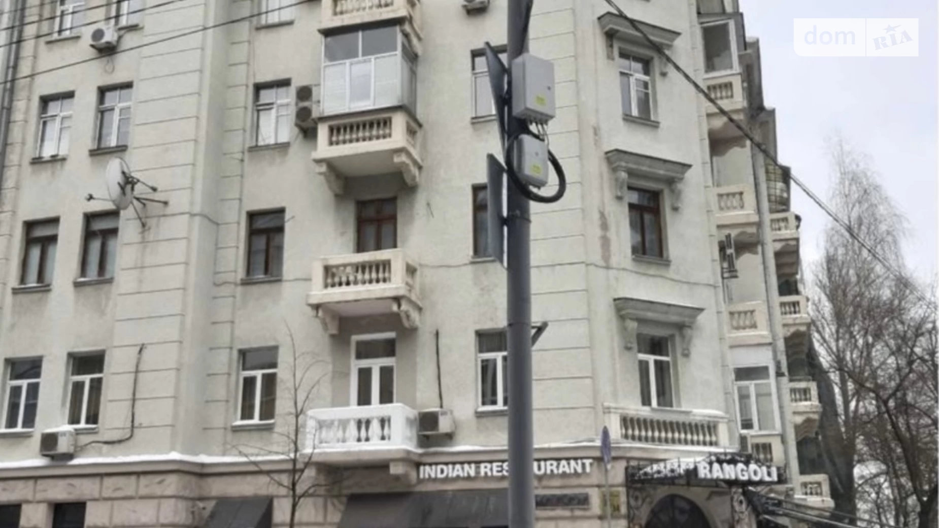 Продается 2-комнатная квартира 83 кв. м в Киеве, ул. Шелковичная, 32 - фото 2