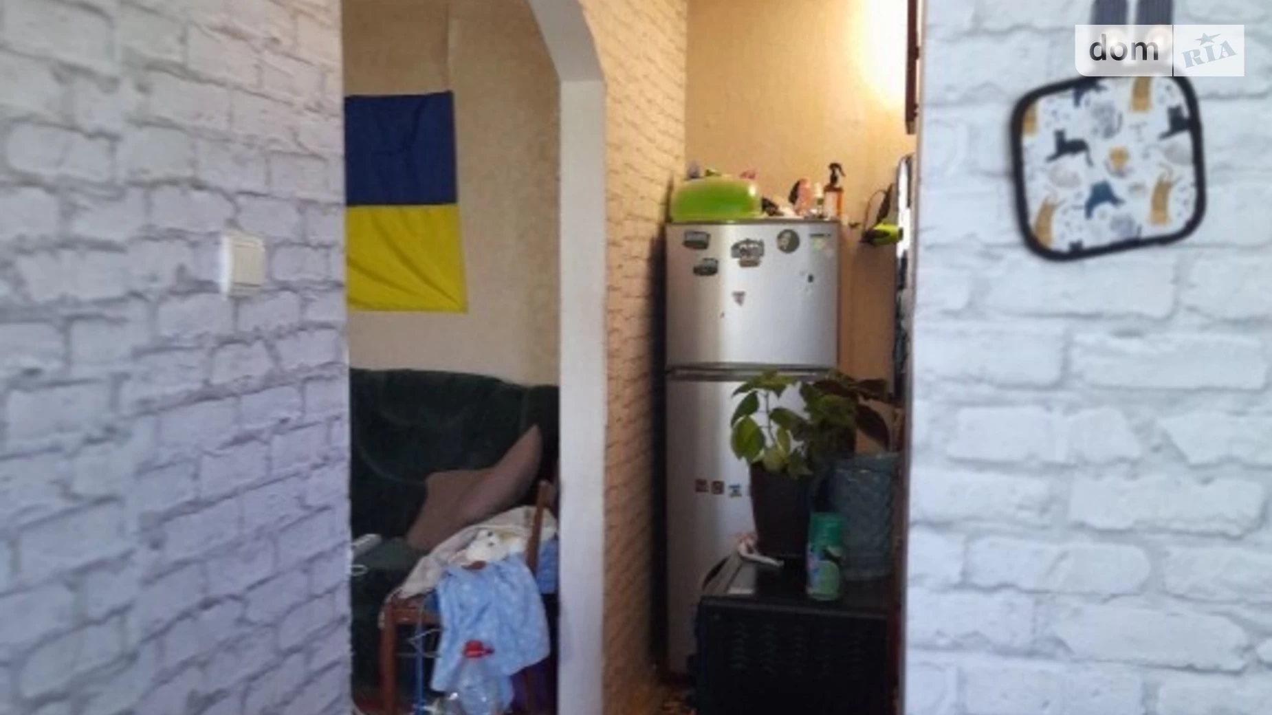 Продается 2-комнатная квартира 44 кв. м в Николаеве, ул. Чайковского