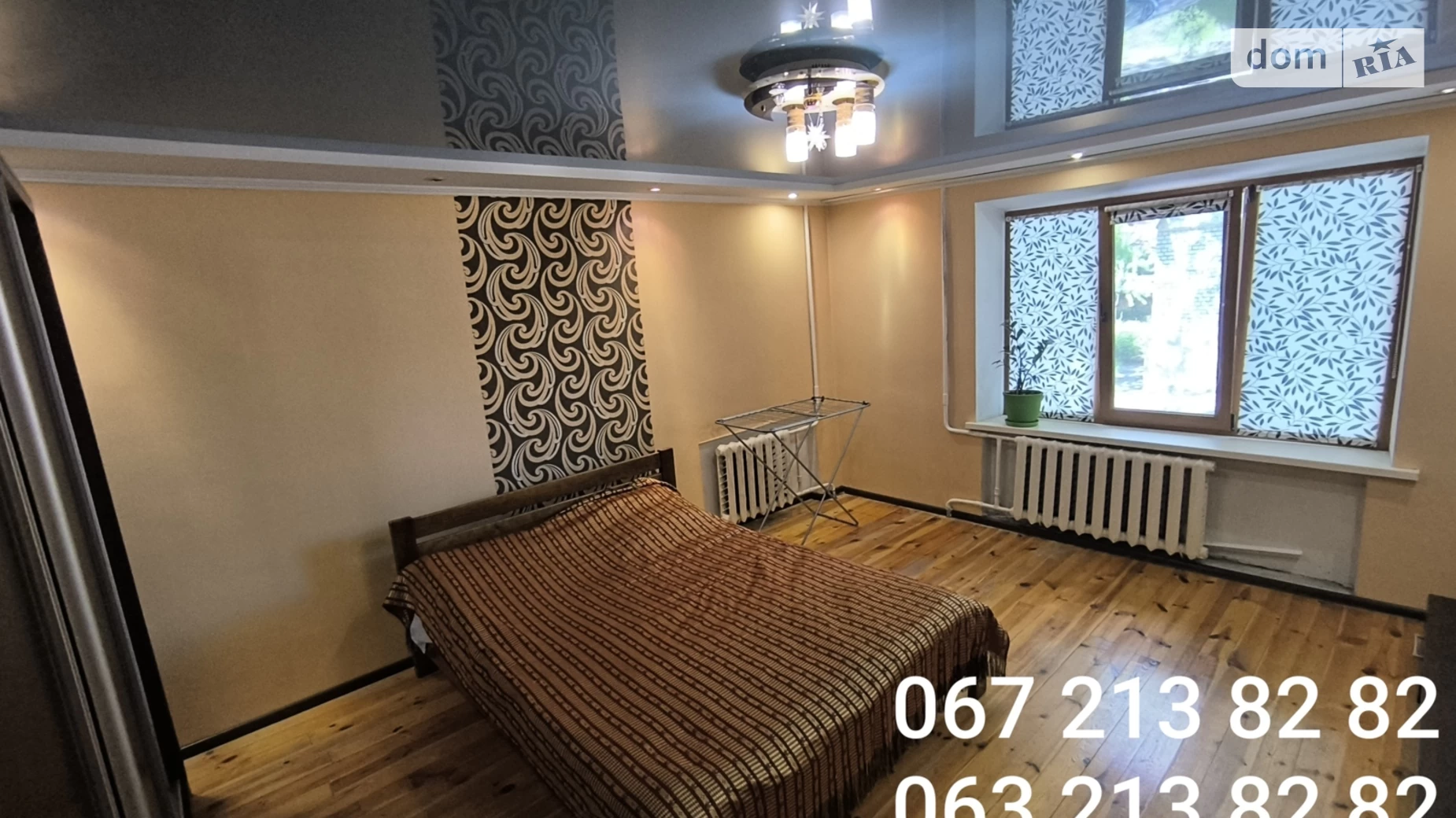 Продается 1-комнатная квартира 38 кв. м в Житомире, ул. Михаила Грушевского