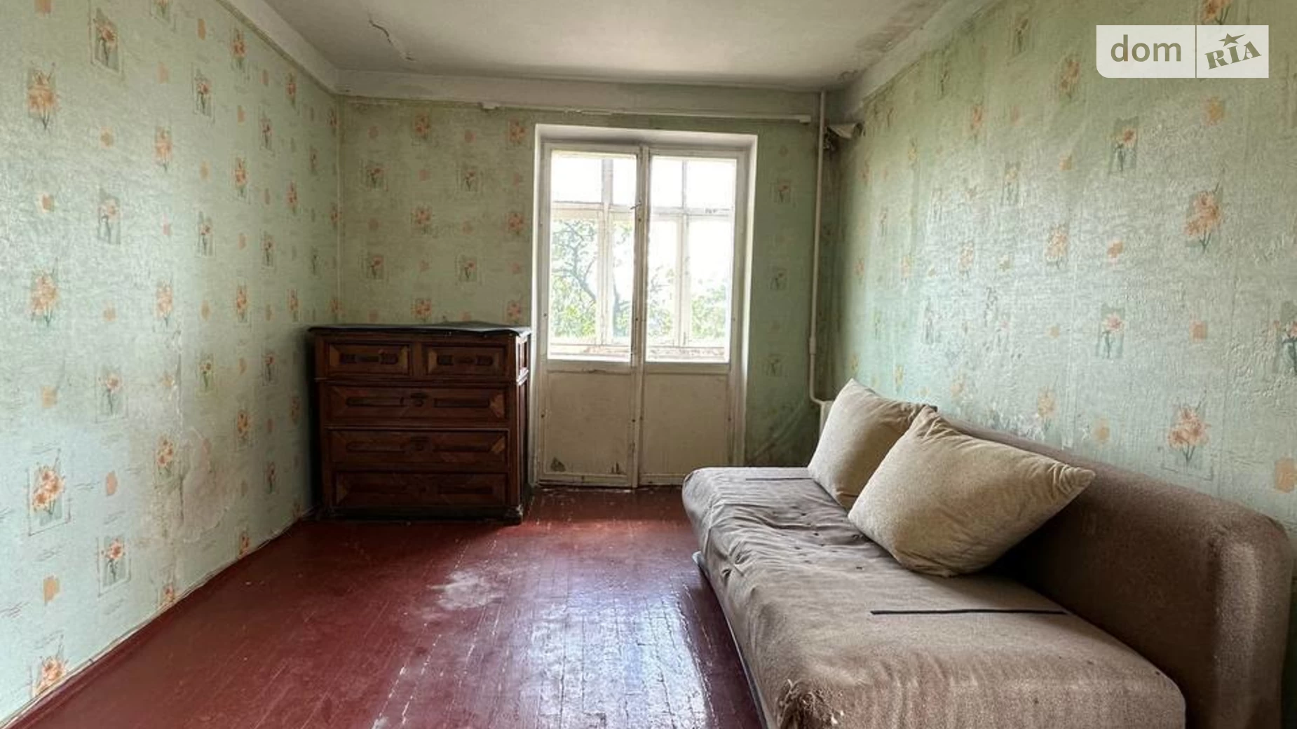 Продається 1-кімнатна квартира 31 кв. м у Дніпрі, цена: 21900 $ - фото 4