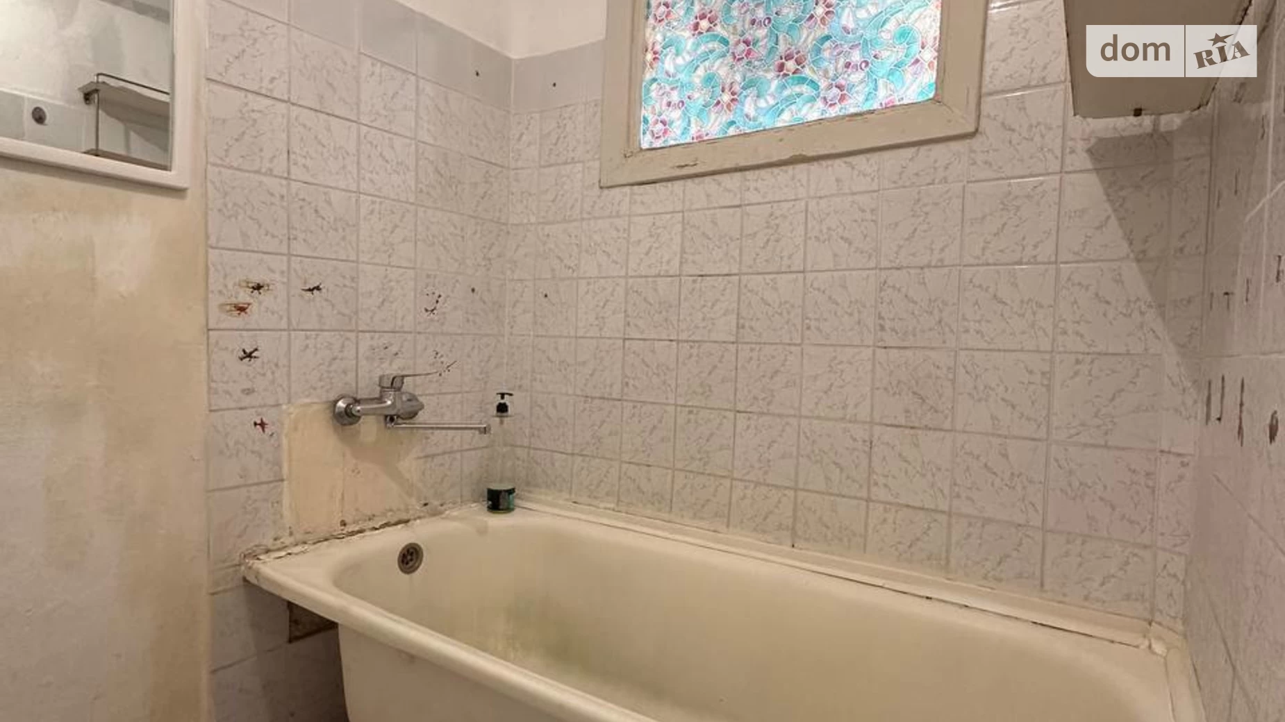 Продається 1-кімнатна квартира 31 кв. м у Дніпрі, цена: 21900 $ - фото 5