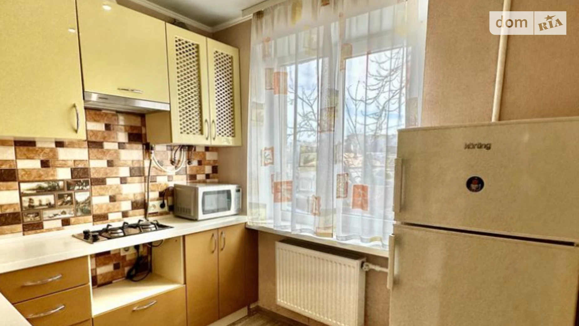 Продается 1-комнатная квартира 31 кв. м в Днепре, ул. Савченко Юрия