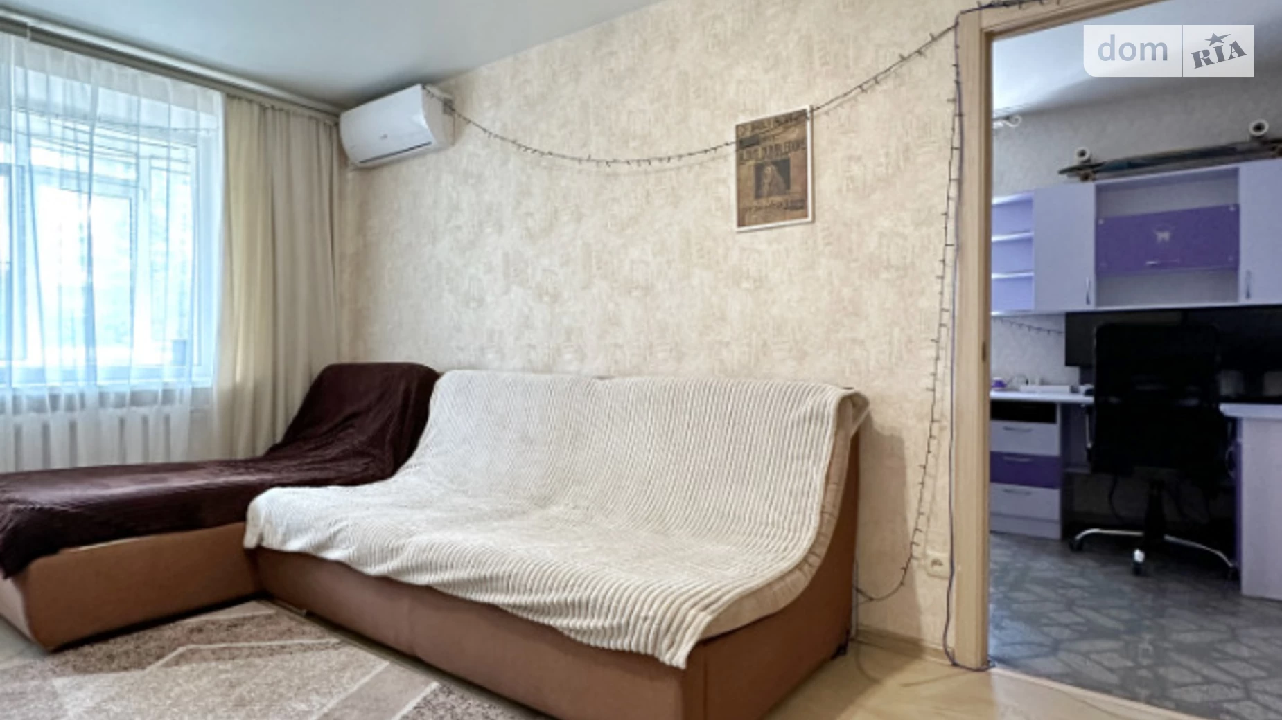 Продается 3-комнатная квартира 52 кв. м в Днепре, ул. Владимира Великого князя