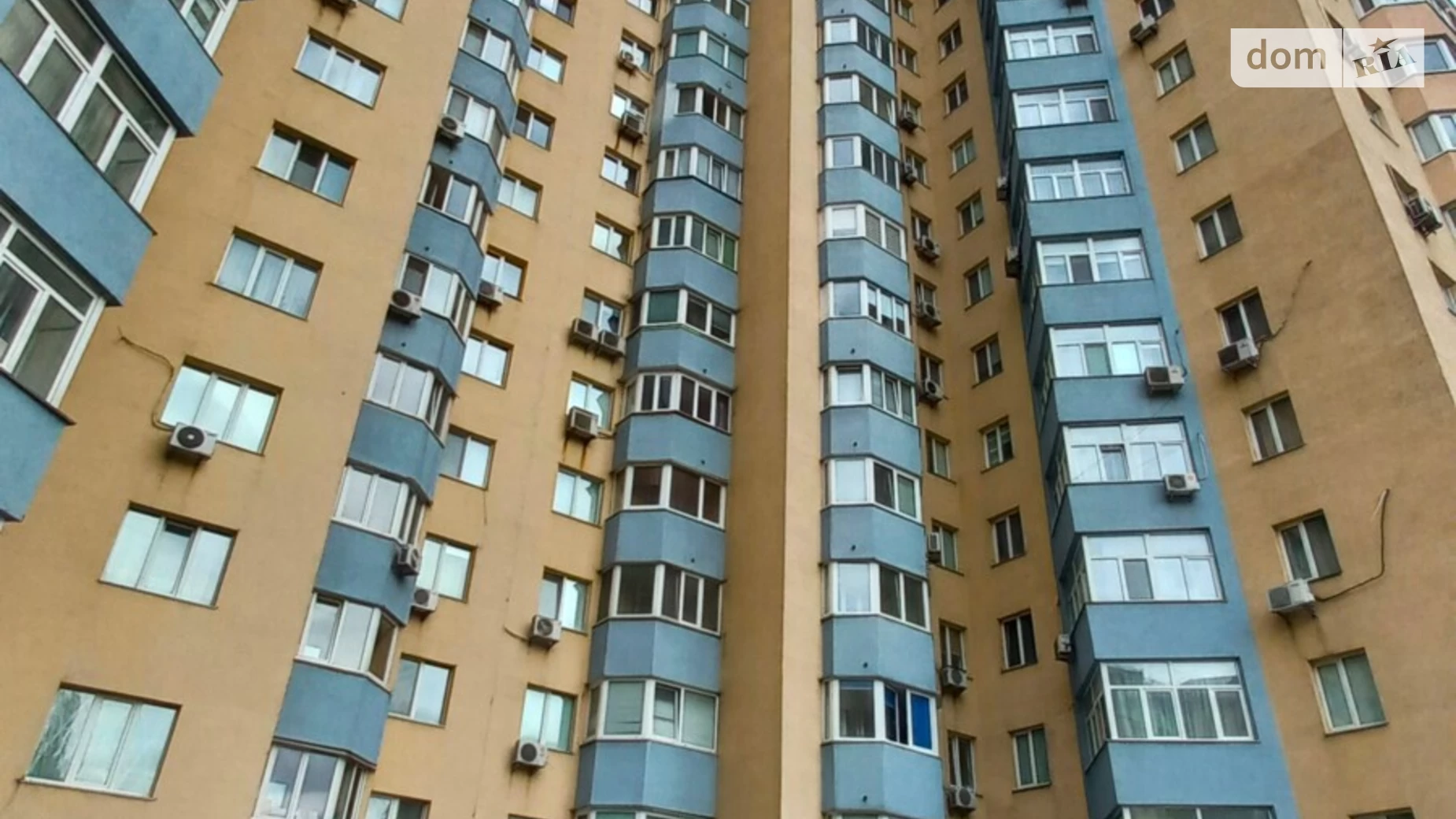 Продается 3-комнатная квартира 80 кв. м в Киеве, ул. Генерала Геннадия Воробьева, 13Є