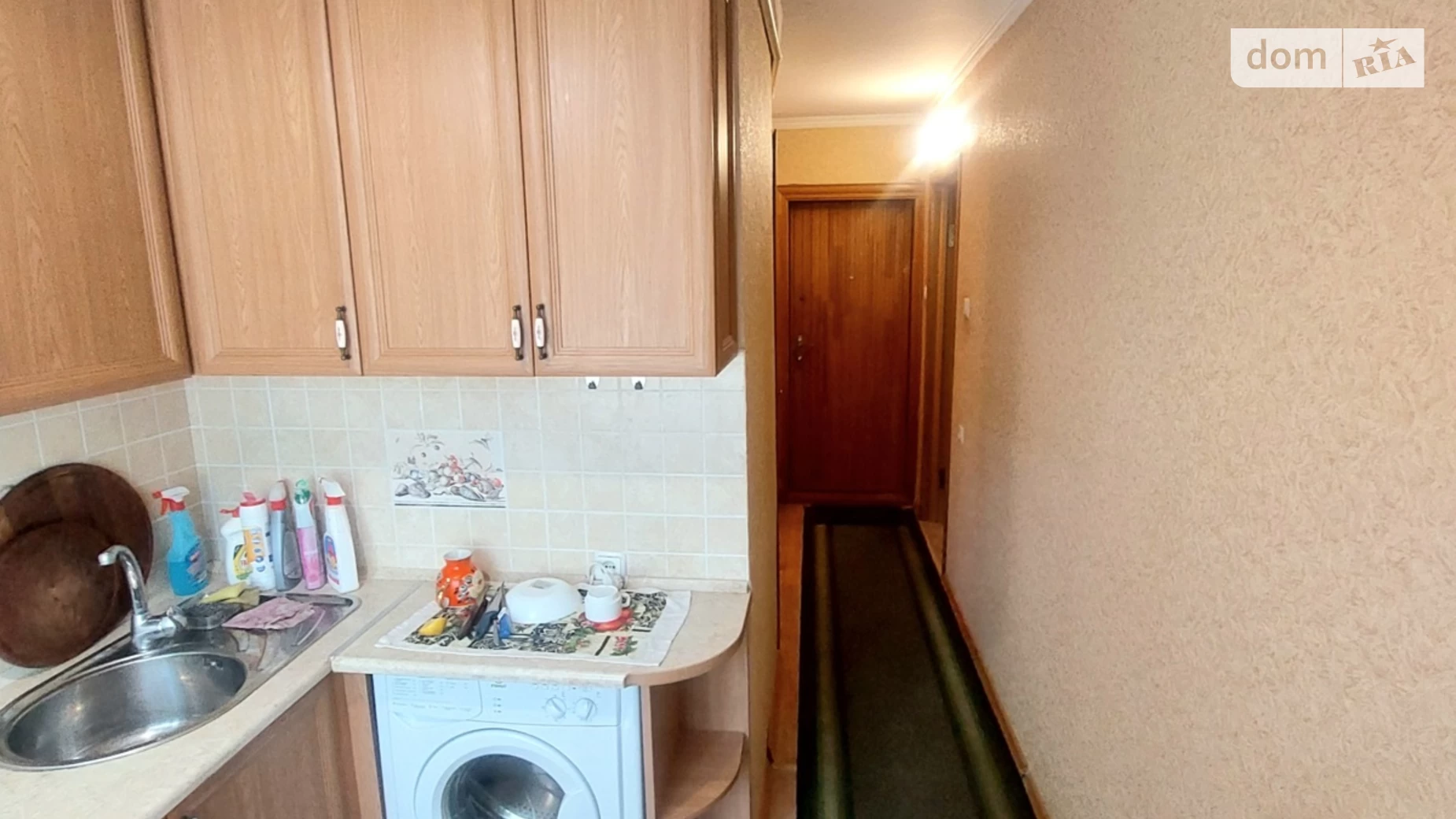 Продается 1-комнатная квартира 34 кв. м в Львове, ул. Гринченко