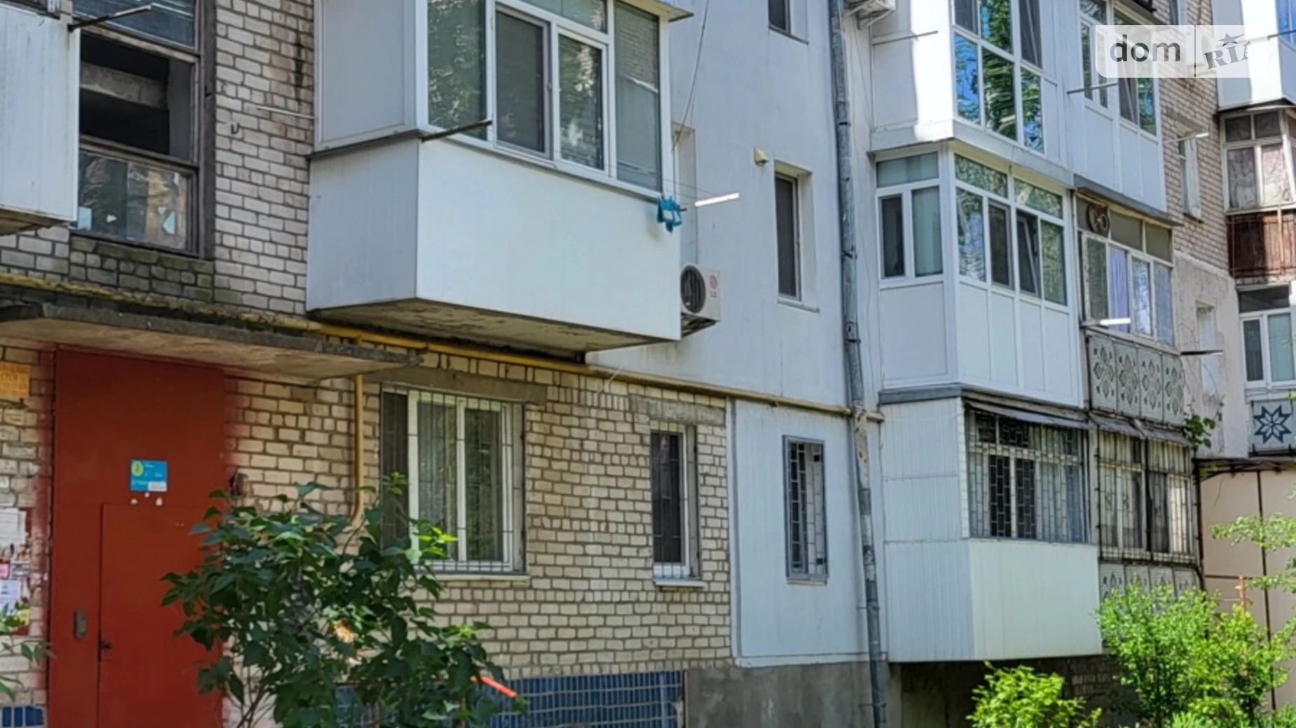 Продається 1-кімнатна квартира 31 кв. м у Миколаєві, вул. Крилова