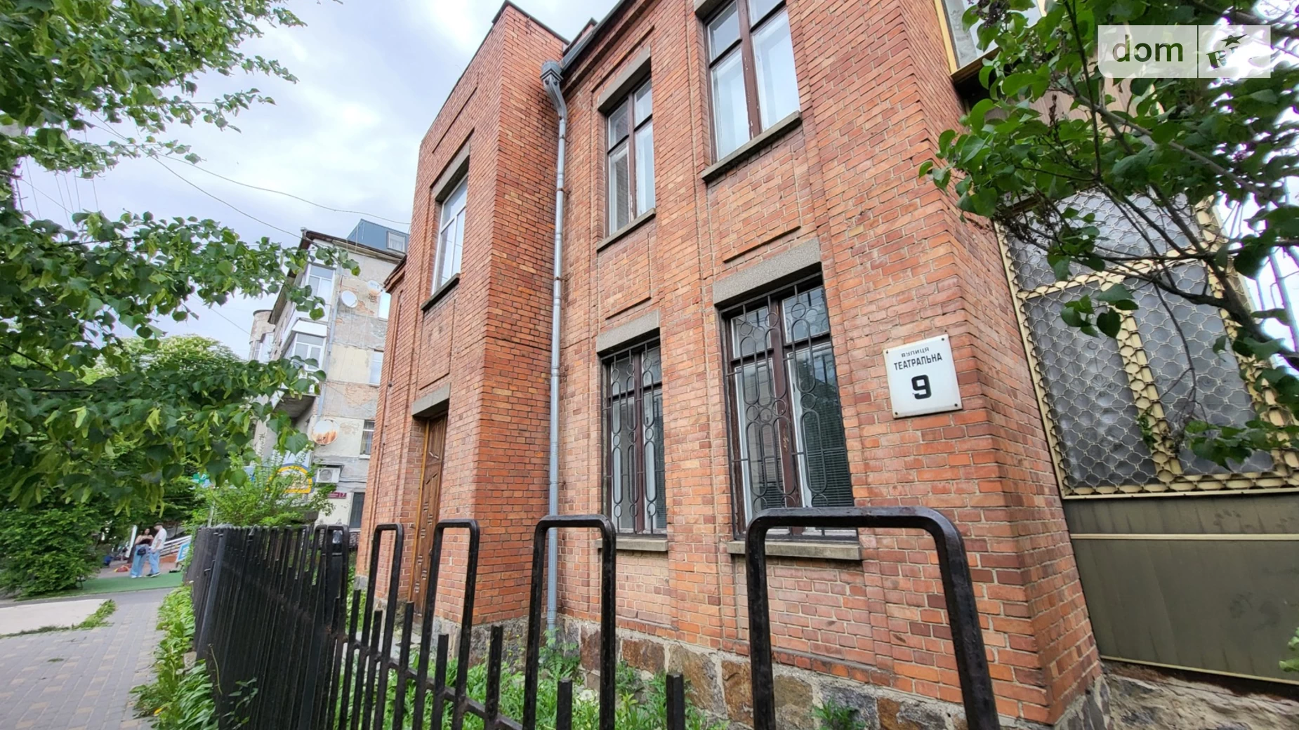Продается офис 130 кв. м в бизнес-центре, цена: 250000 $ - фото 2