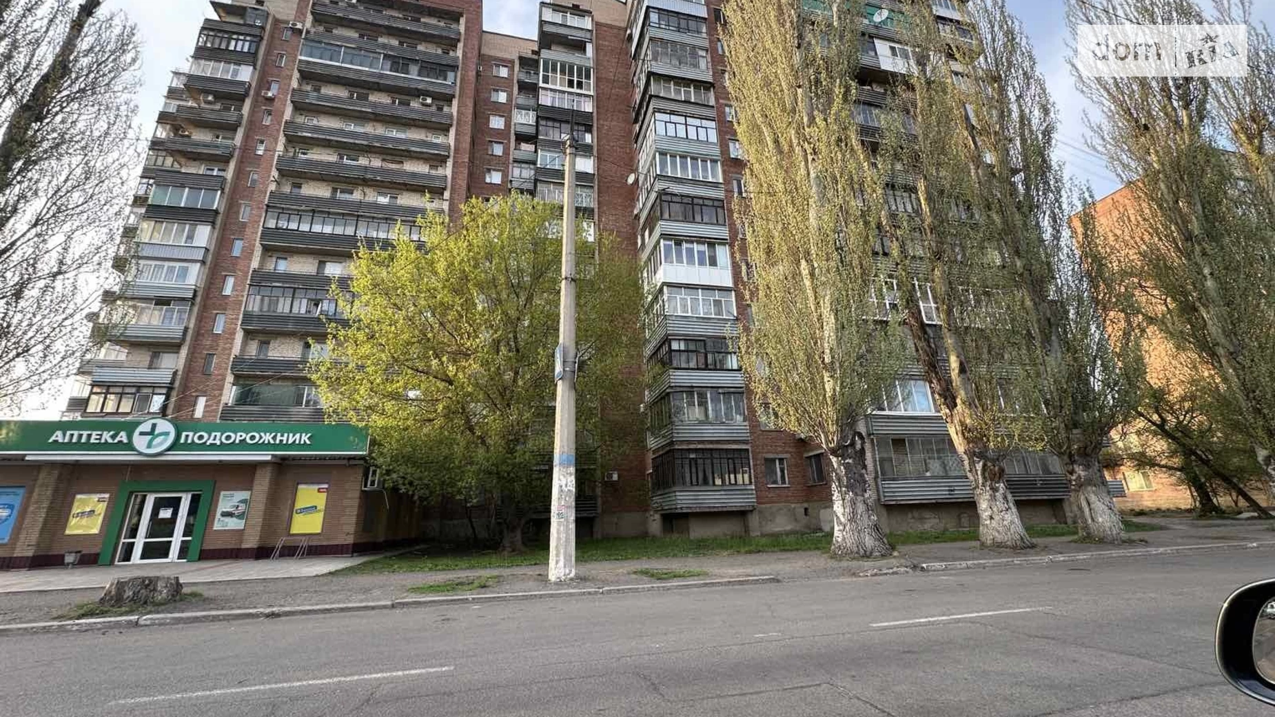 Продается 2-комнатная квартира 54 кв. м в Славянске