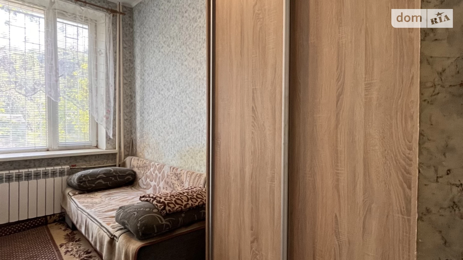 Продается 1-комнатная квартира 13 кв. м в Харькове, ул. Косарева