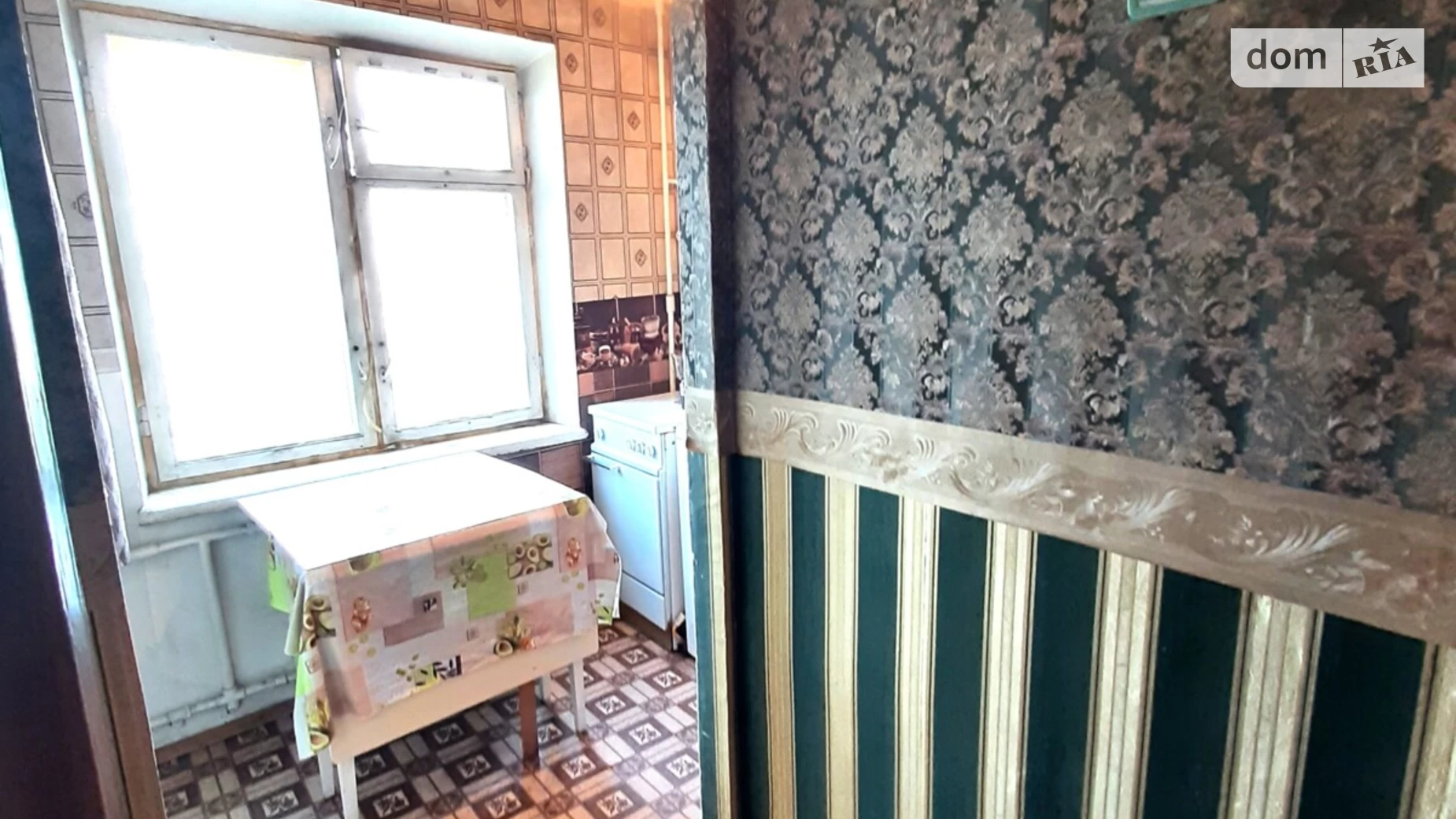 Продается 1-комнатная квартира 21 кв. м в Киеве, ул. Иорданская, 4 - фото 2