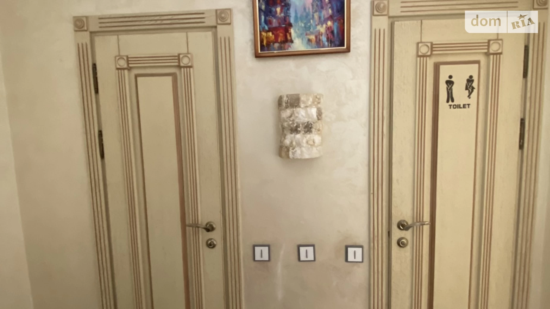 3-комнатная квартира 62 кв. м в Тернополе