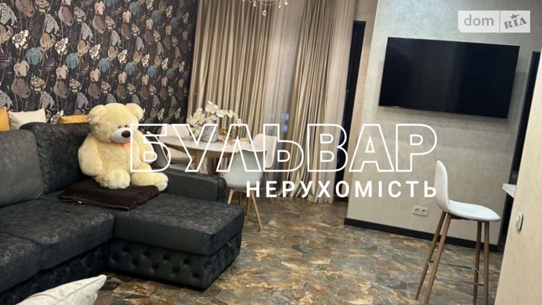 Продается 2-комнатная квартира 64 кв. м в Харькове, ул. Клеменова дача, 11 - фото 3